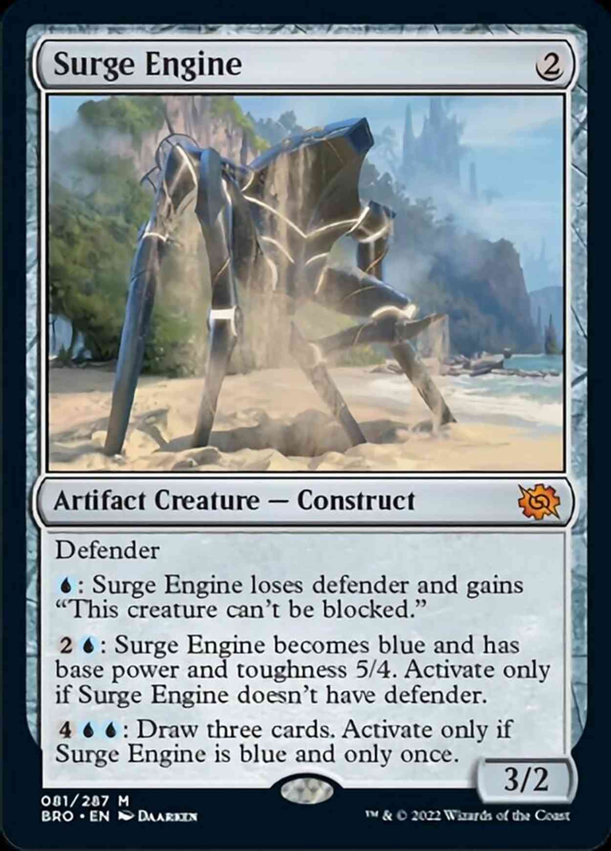 Surge Engine magic card front