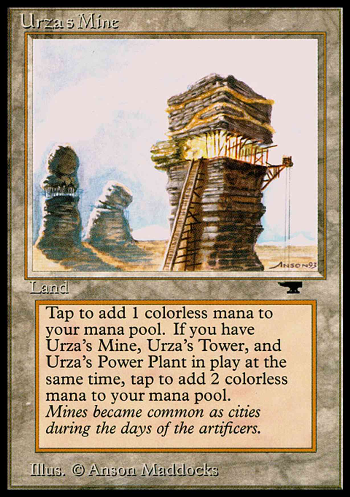 Urza's Mine (Tower) magic card front