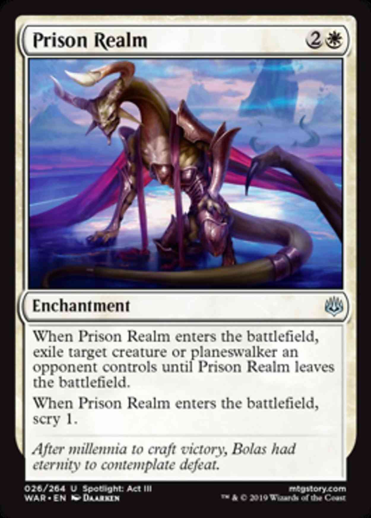 Prison Realm magic card front