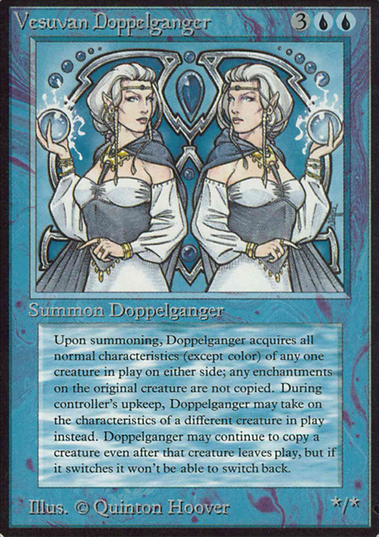 Vesuvan Doppelganger magic card front