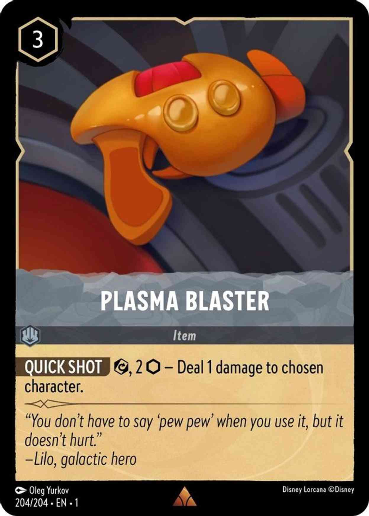 Plasma Blaster magic card front