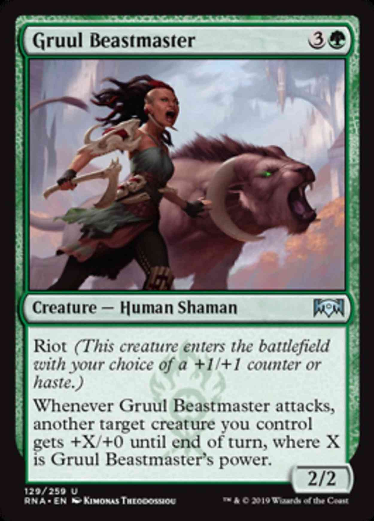 Gruul Beastmaster magic card front