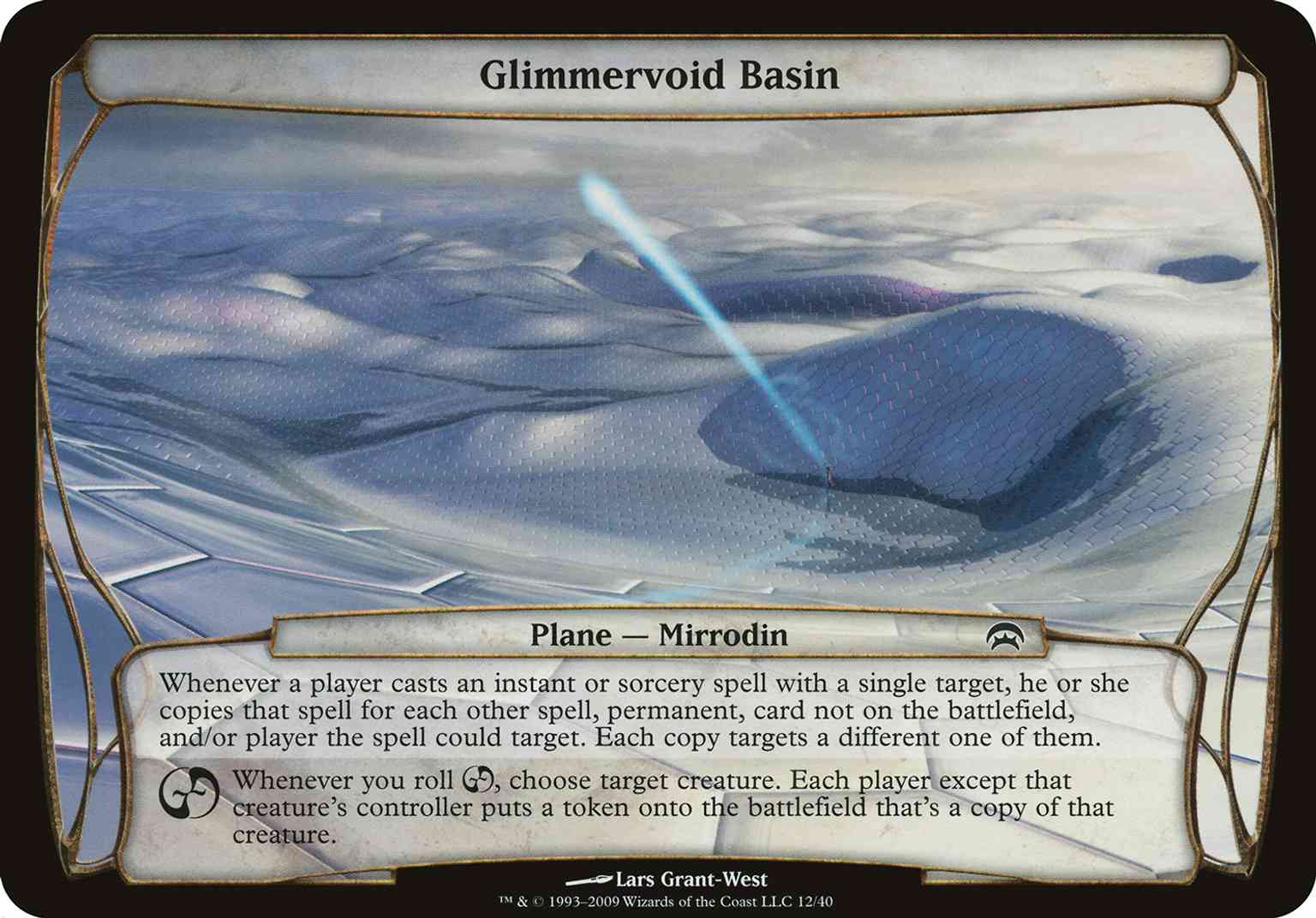 Glimmervoid Basin (Planechase) magic card front
