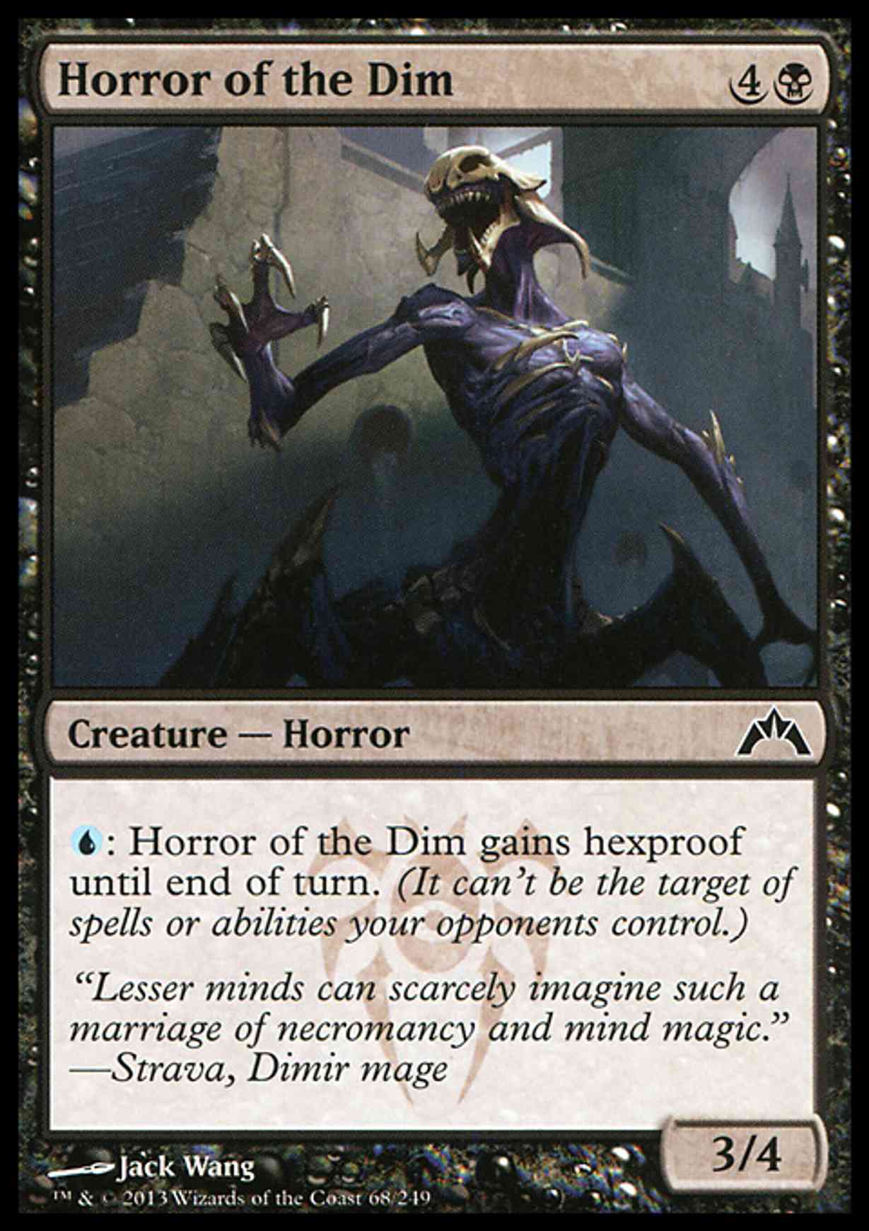 Horror of the Dim magic card front