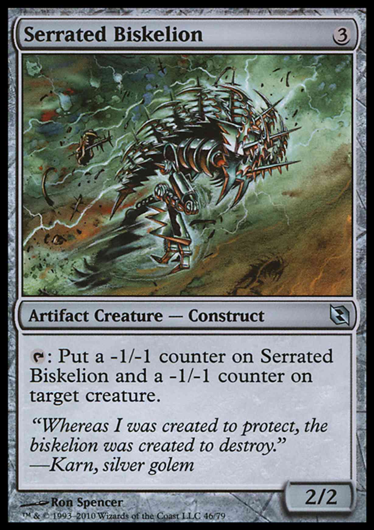 Serrated Biskelion magic card front