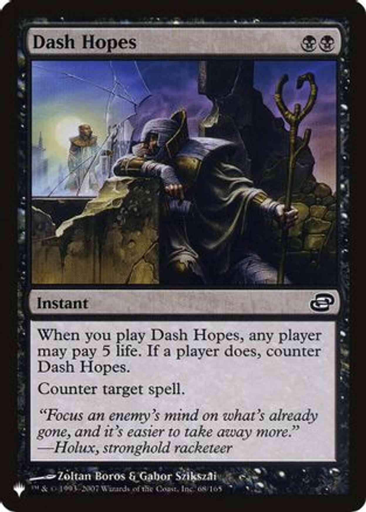 Dash Hopes magic card front
