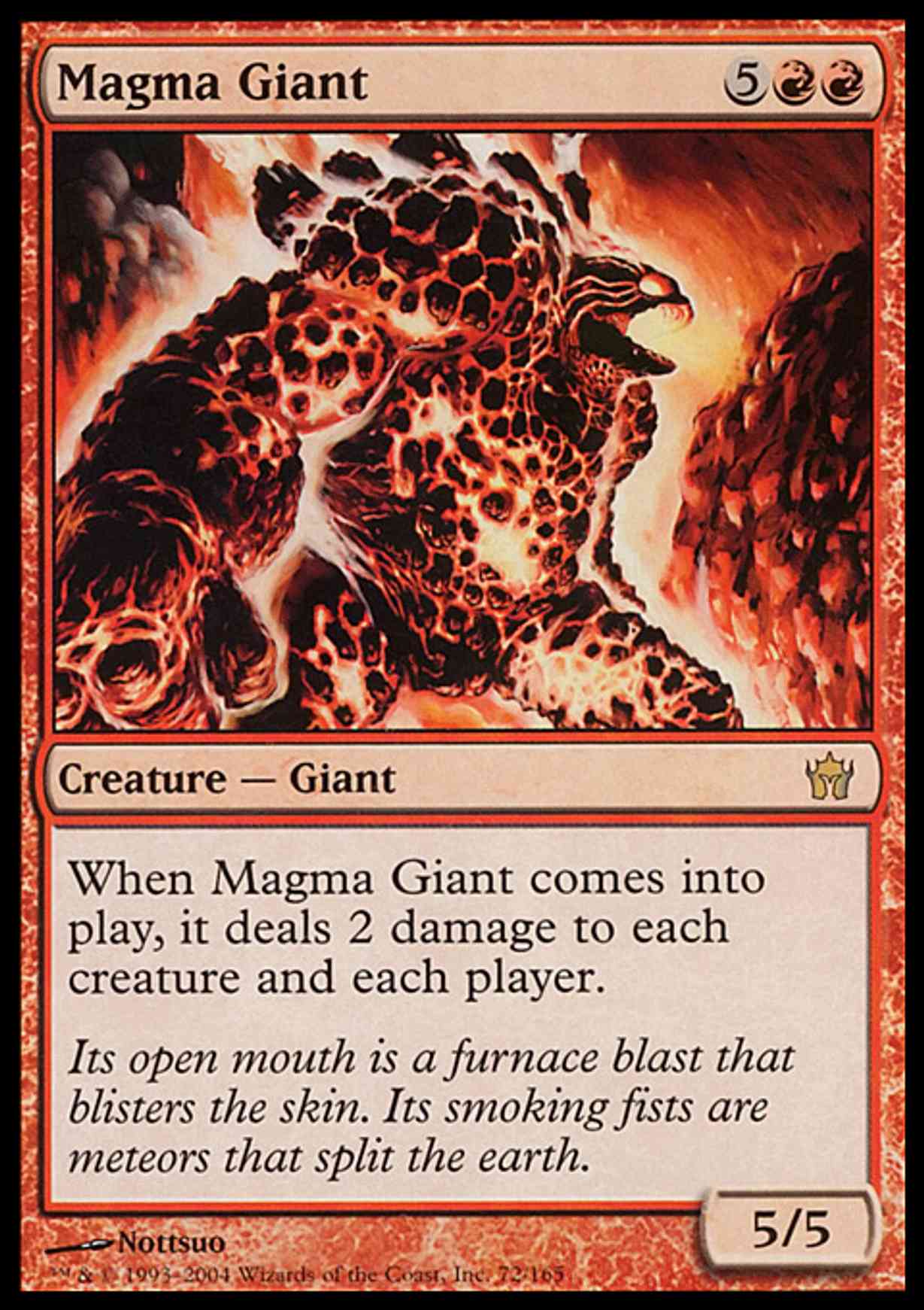 Magma Giant magic card front