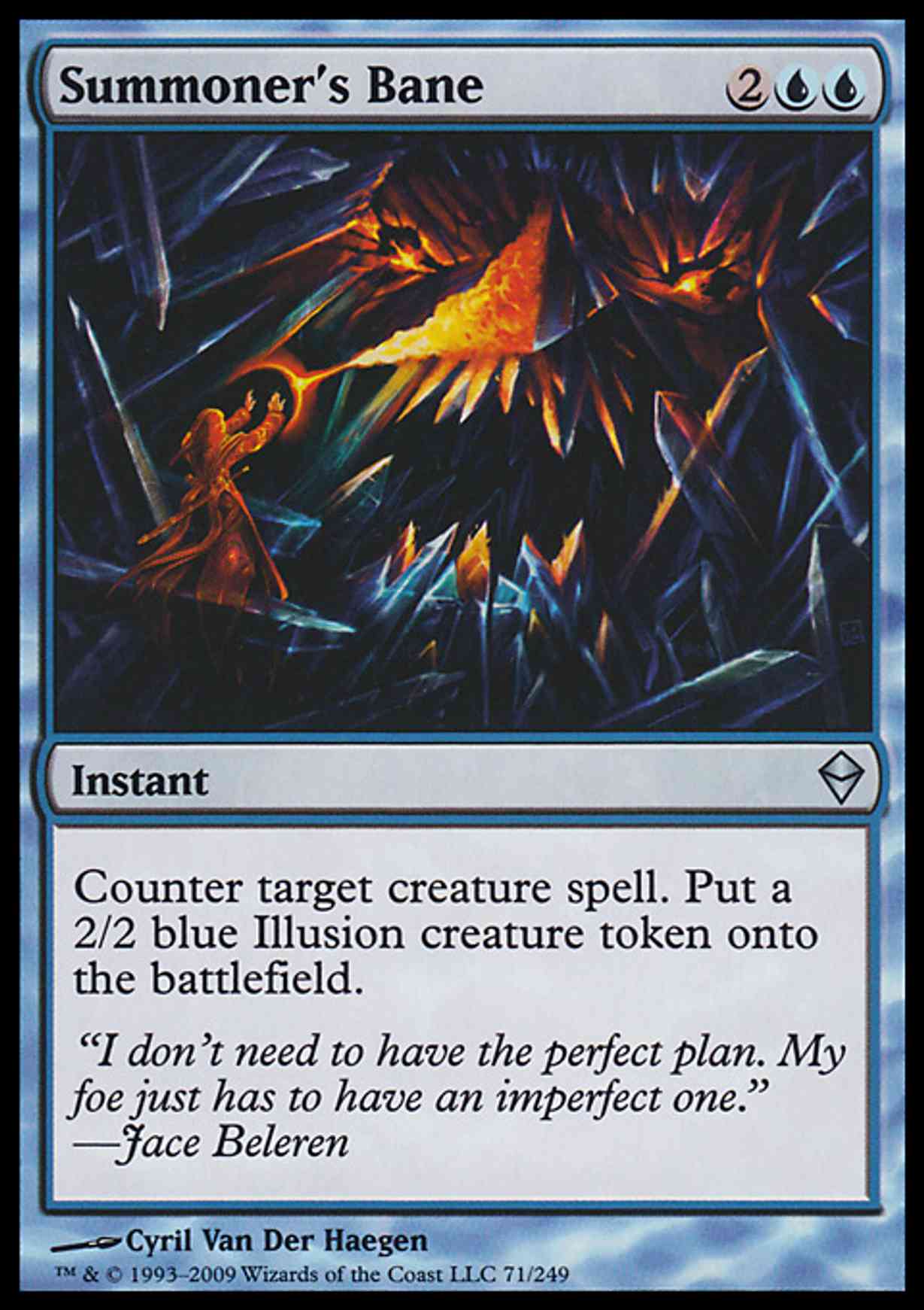 Summoner's Bane magic card front