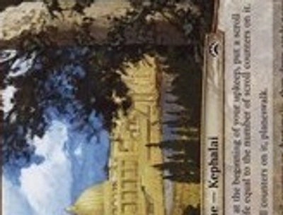 kephalai