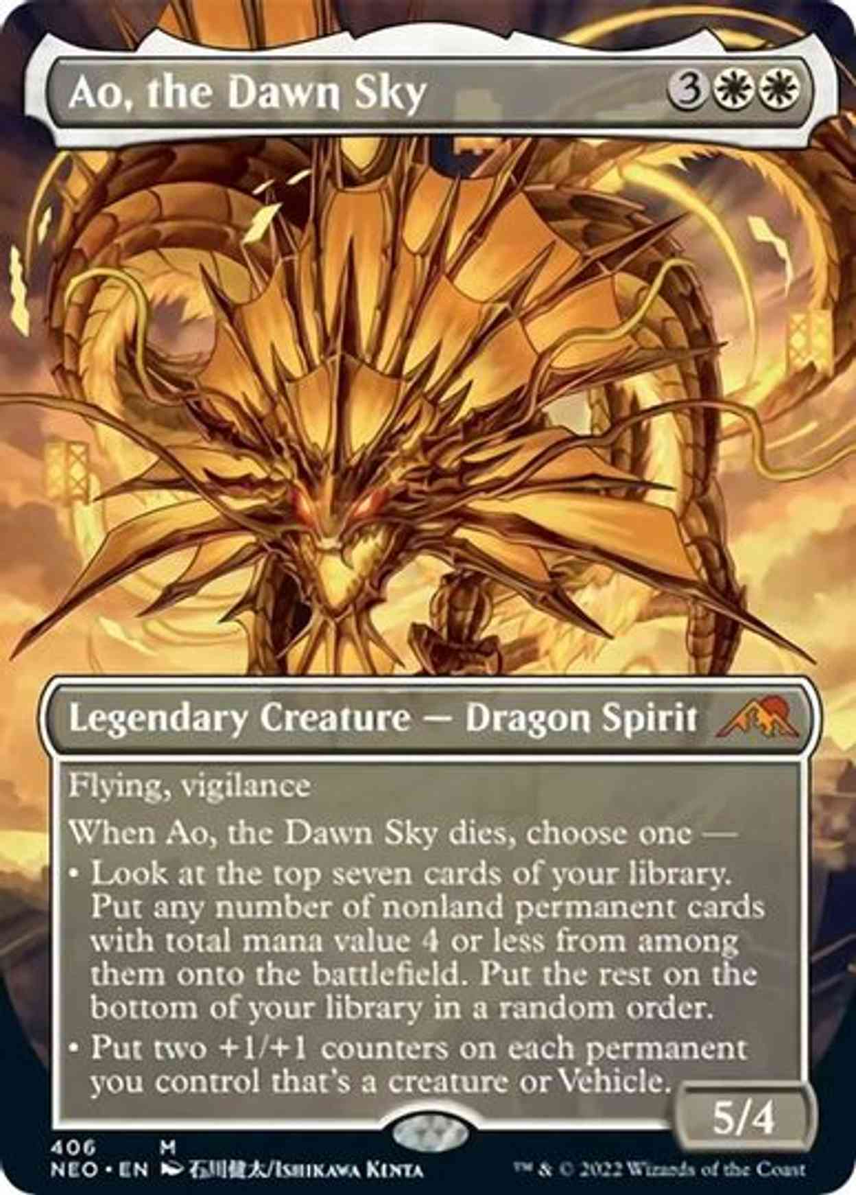 Ao, the Dawn Sky (Borderless) magic card front