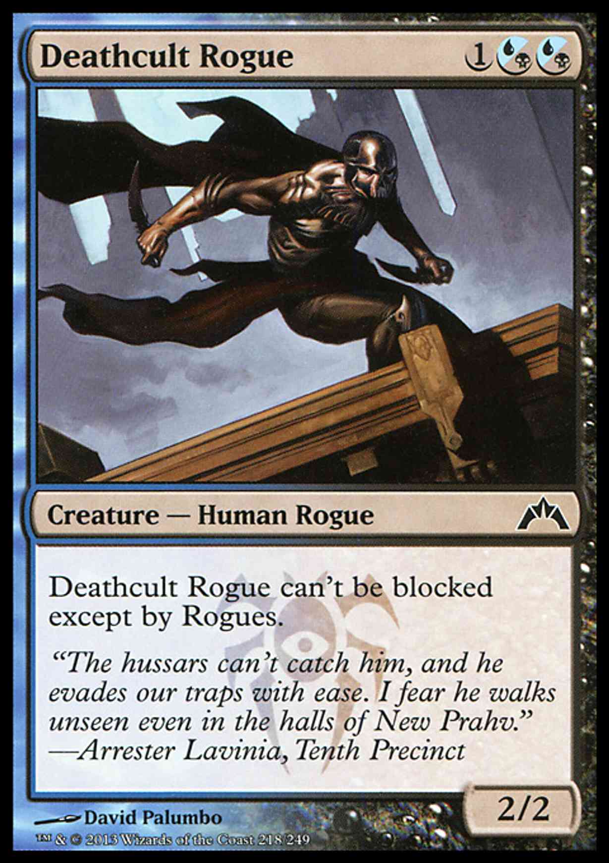 Deathcult Rogue magic card front