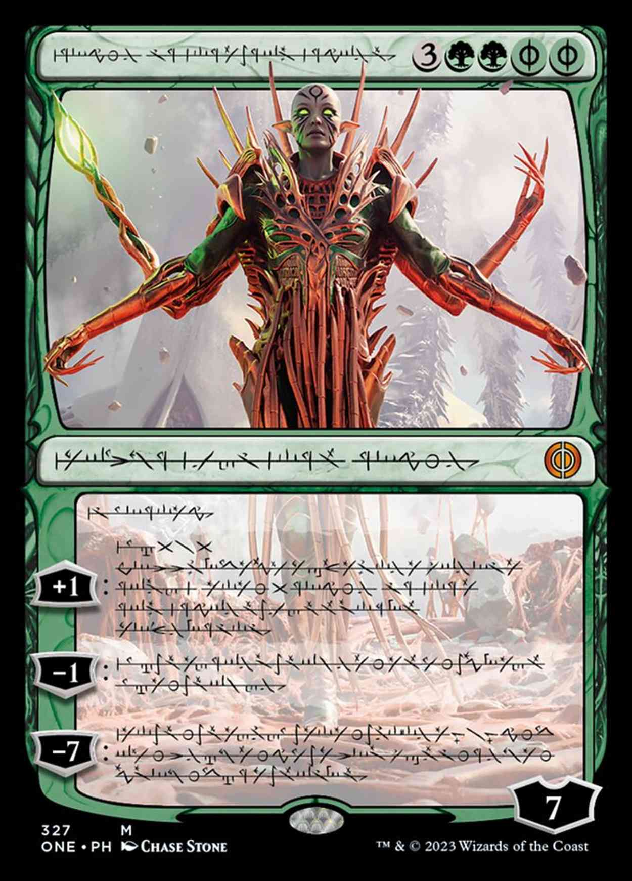 Nissa, Ascended Animist (Phyrexian) magic card front