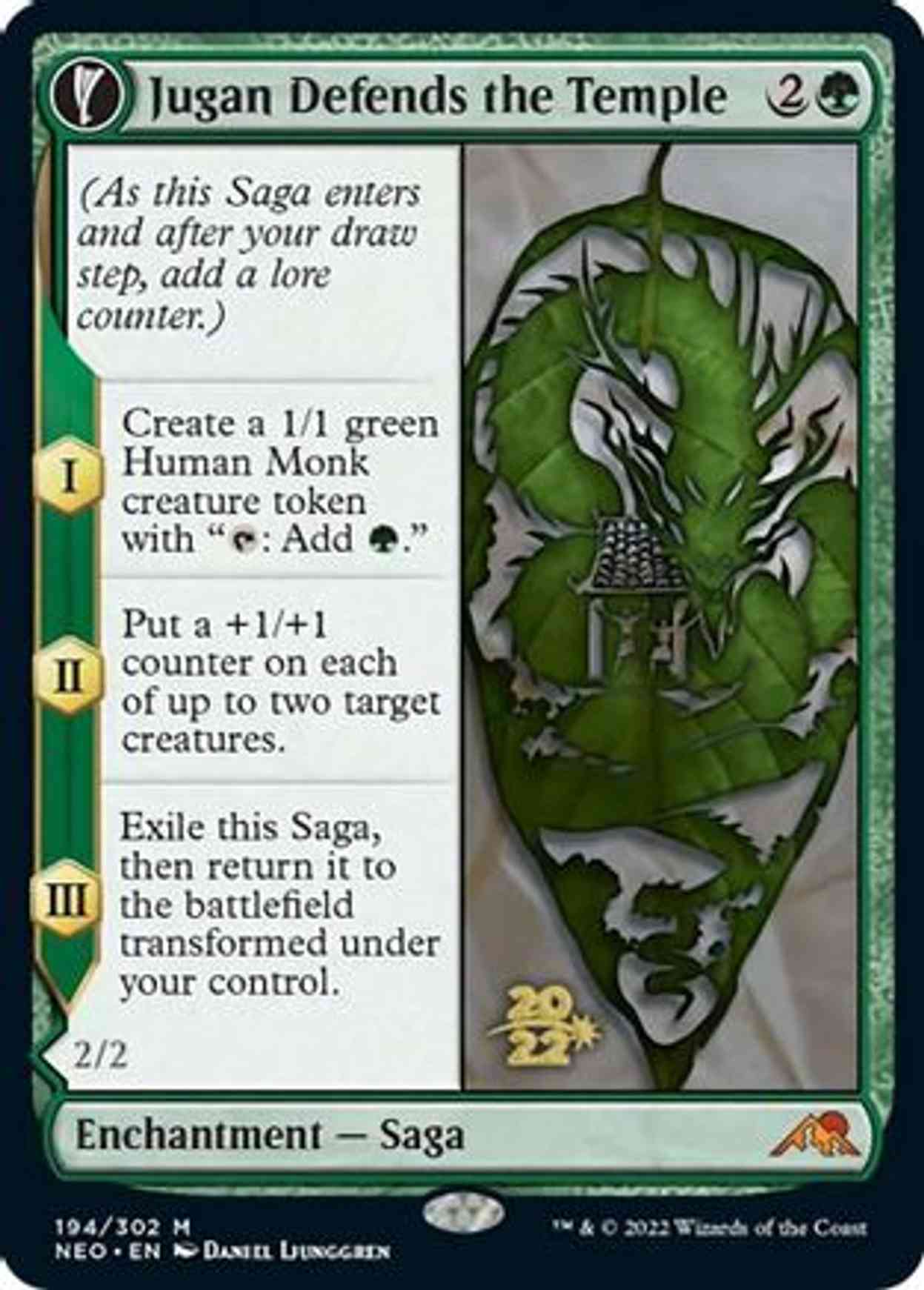 Jugan Defends the Temple magic card front