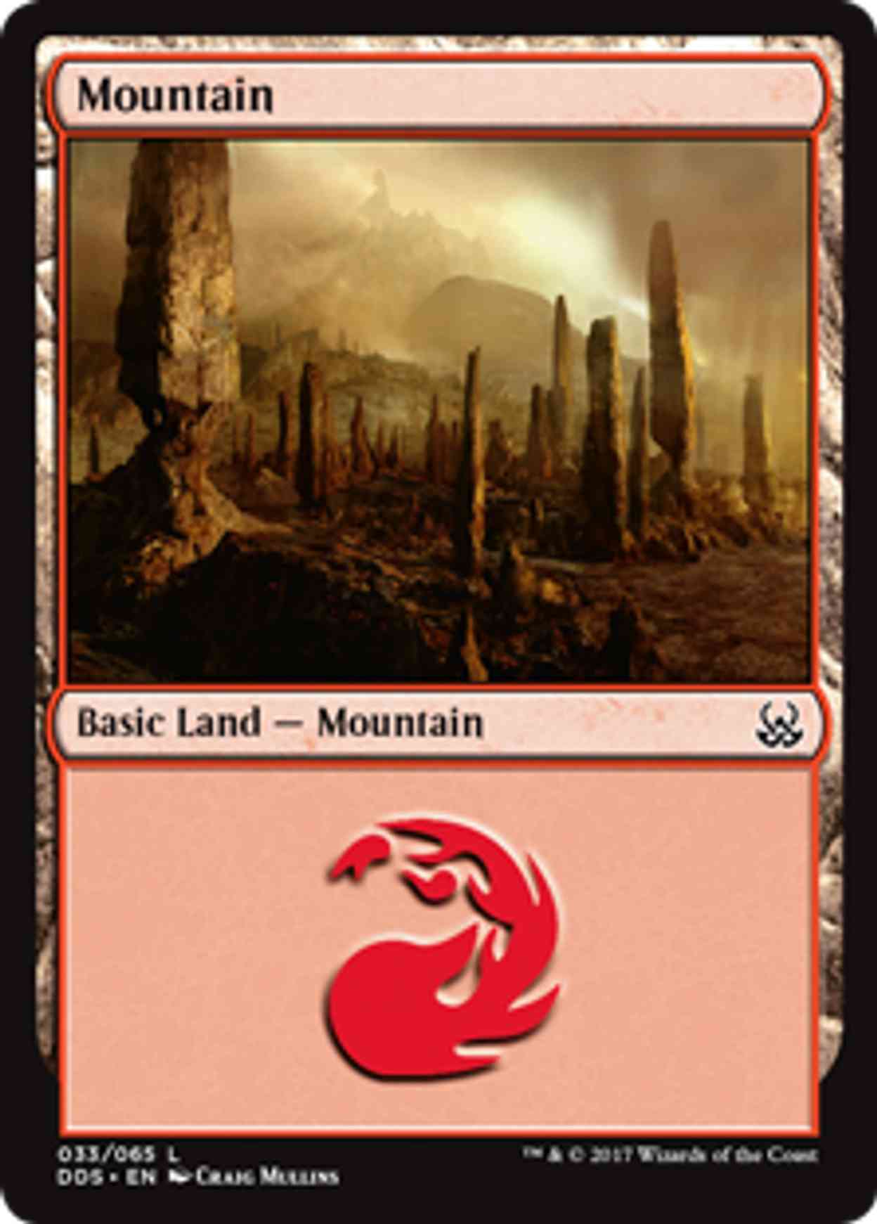 Mountain (33) magic card front