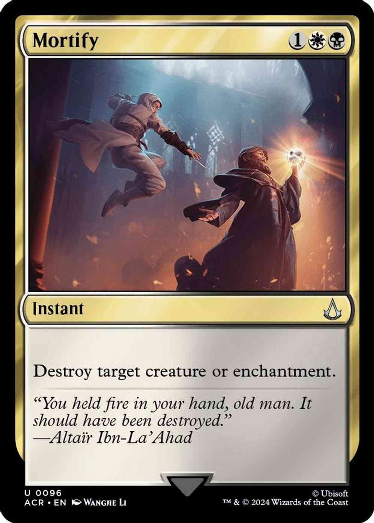 Mortify magic card front