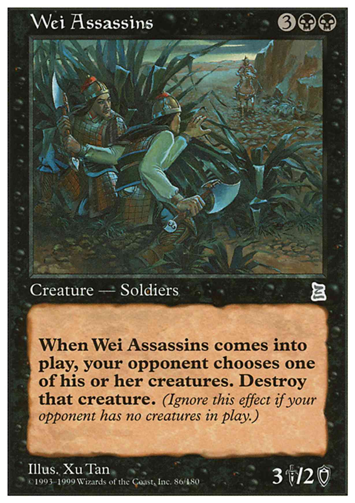 Wei Assassins magic card front