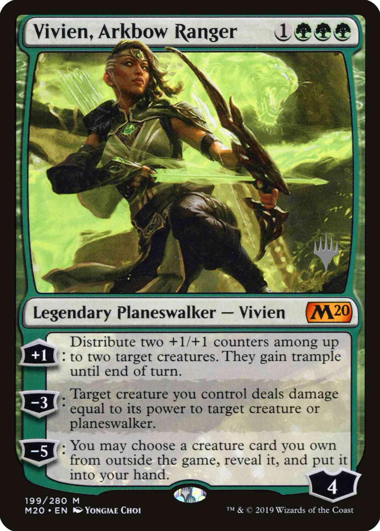 Vivien, Arkbow Ranger magic card front