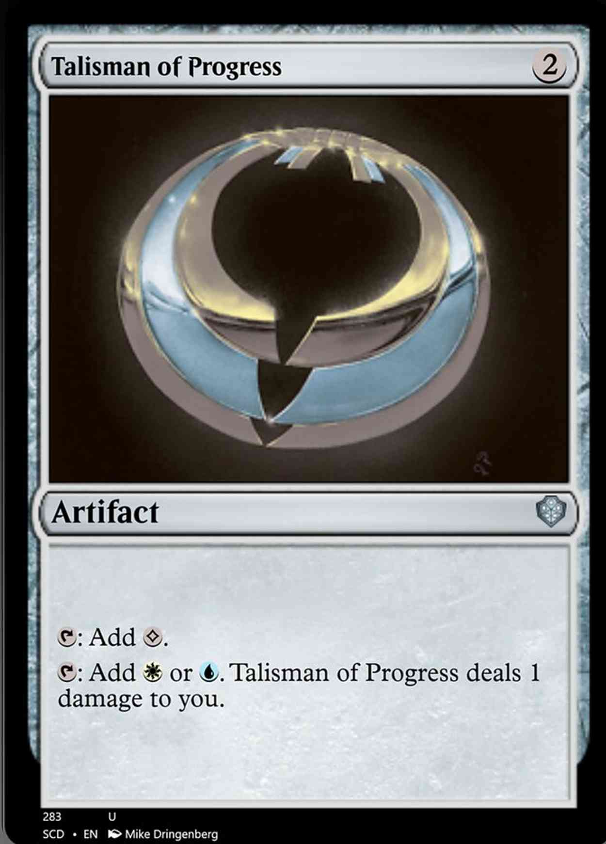 Talisman of Progress magic card front
