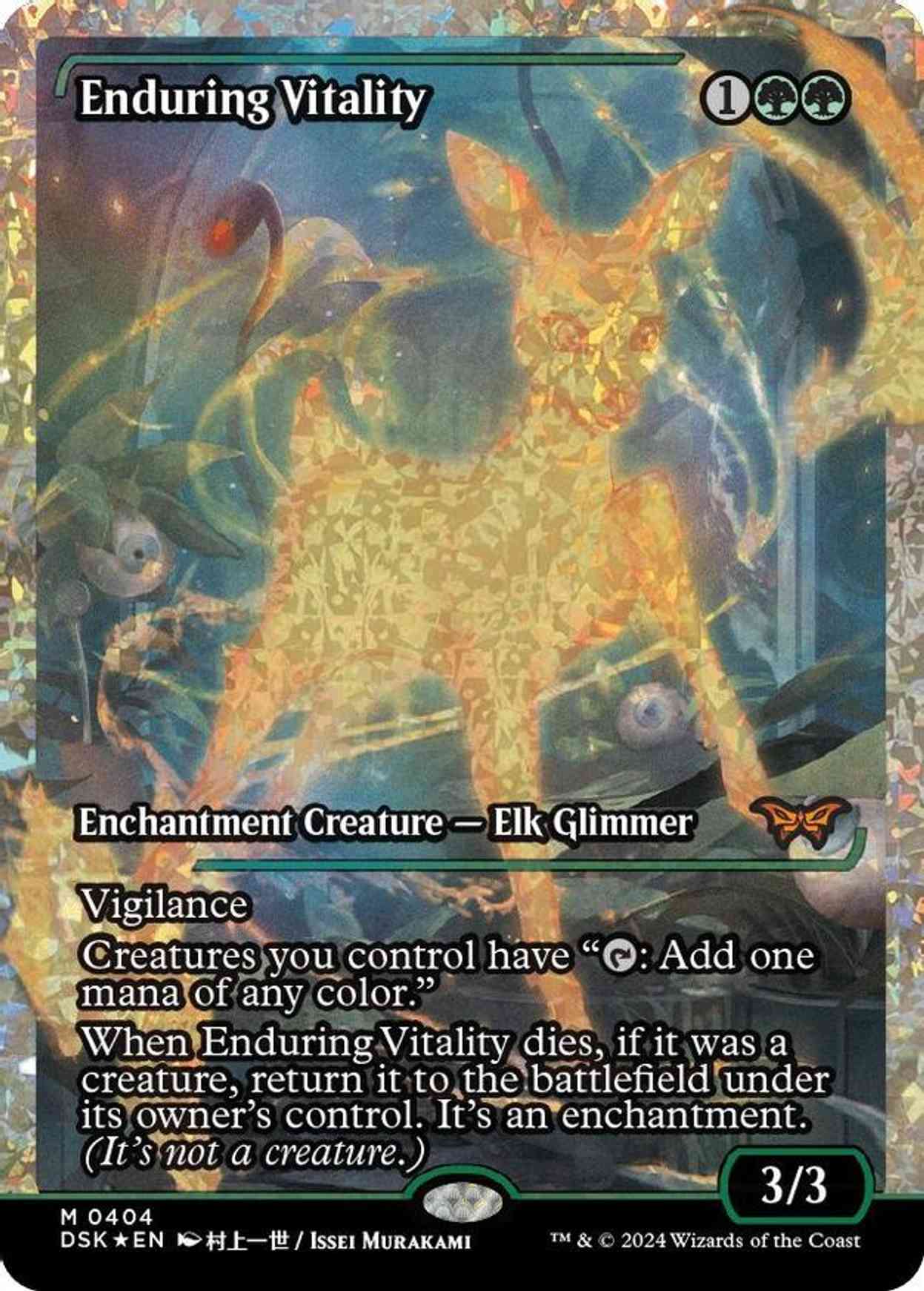 Enduring Vitality (Japan Showcase) (Fracture Foil) magic card front