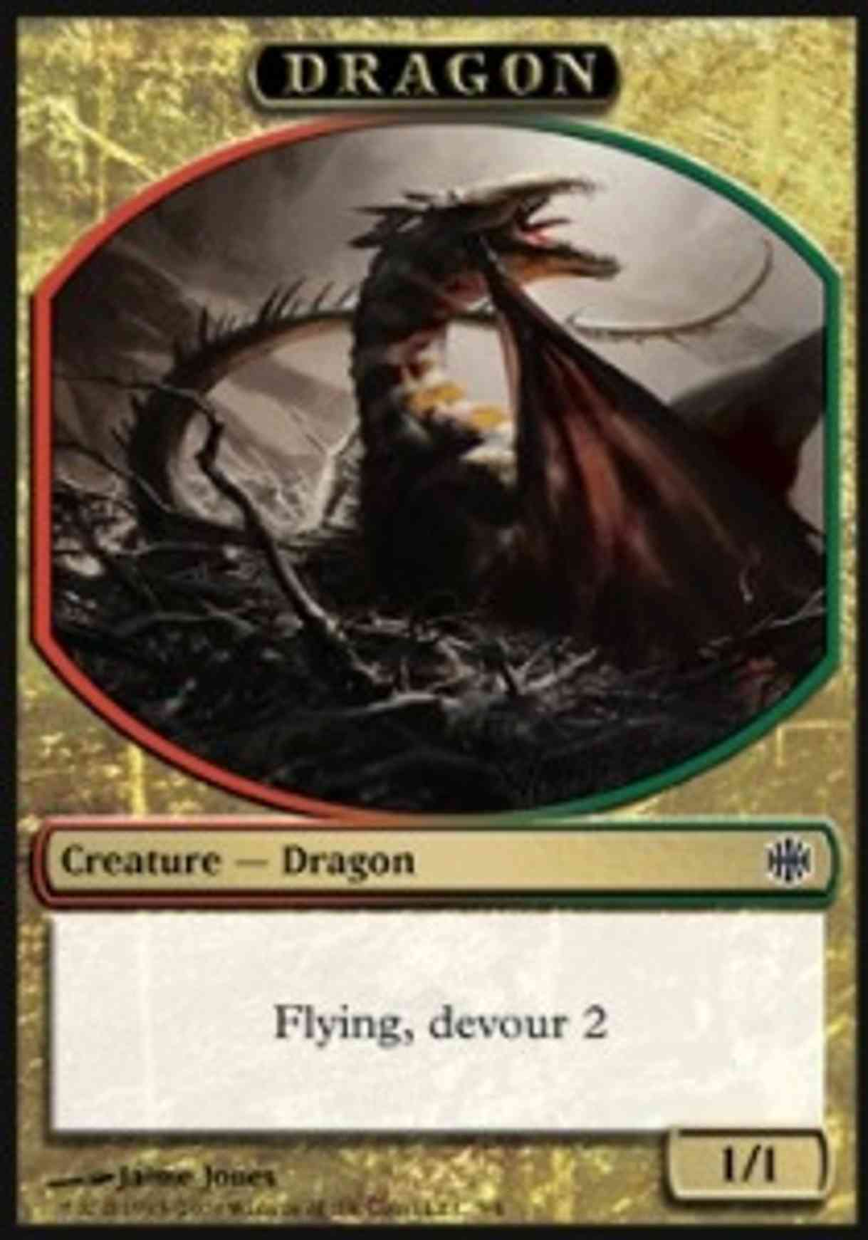 Dragon Token magic card front