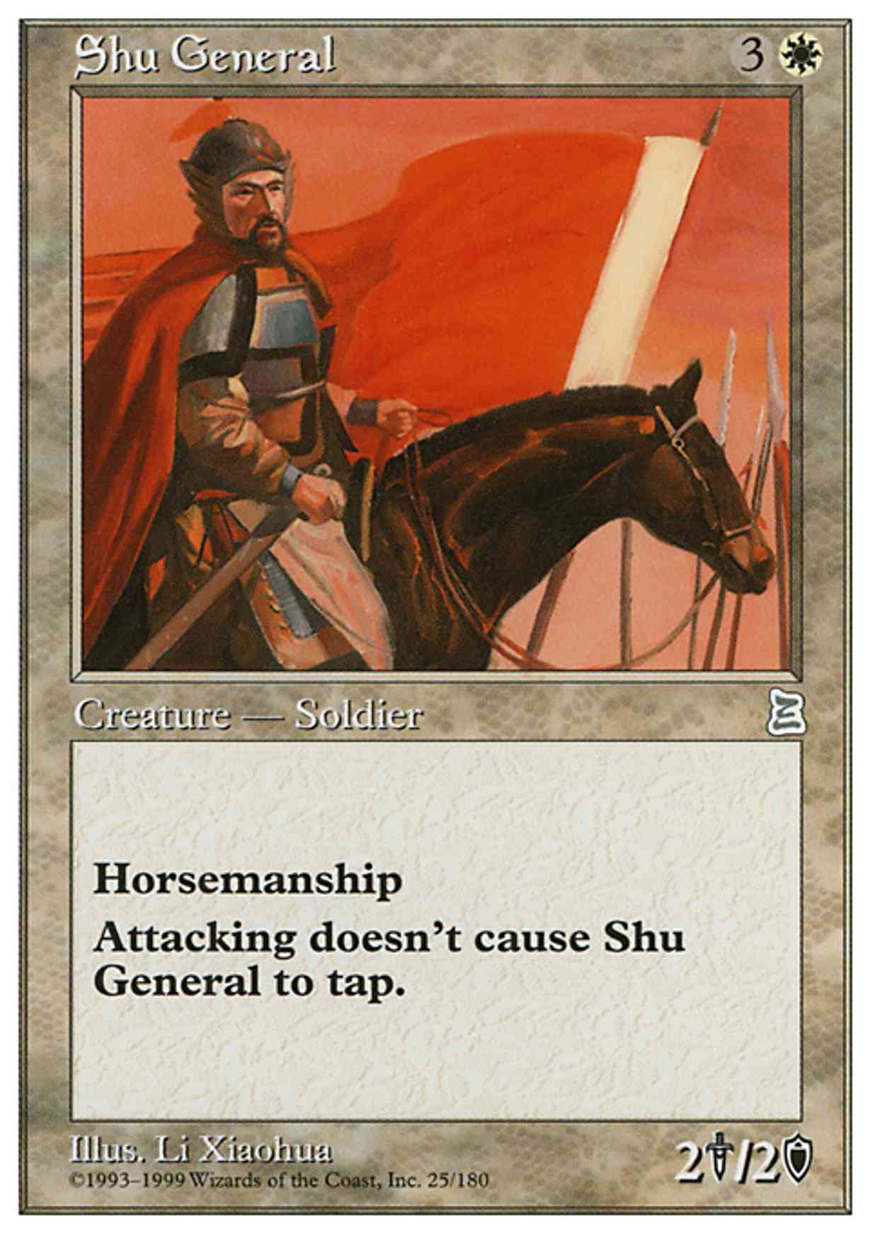 Shu General magic card front