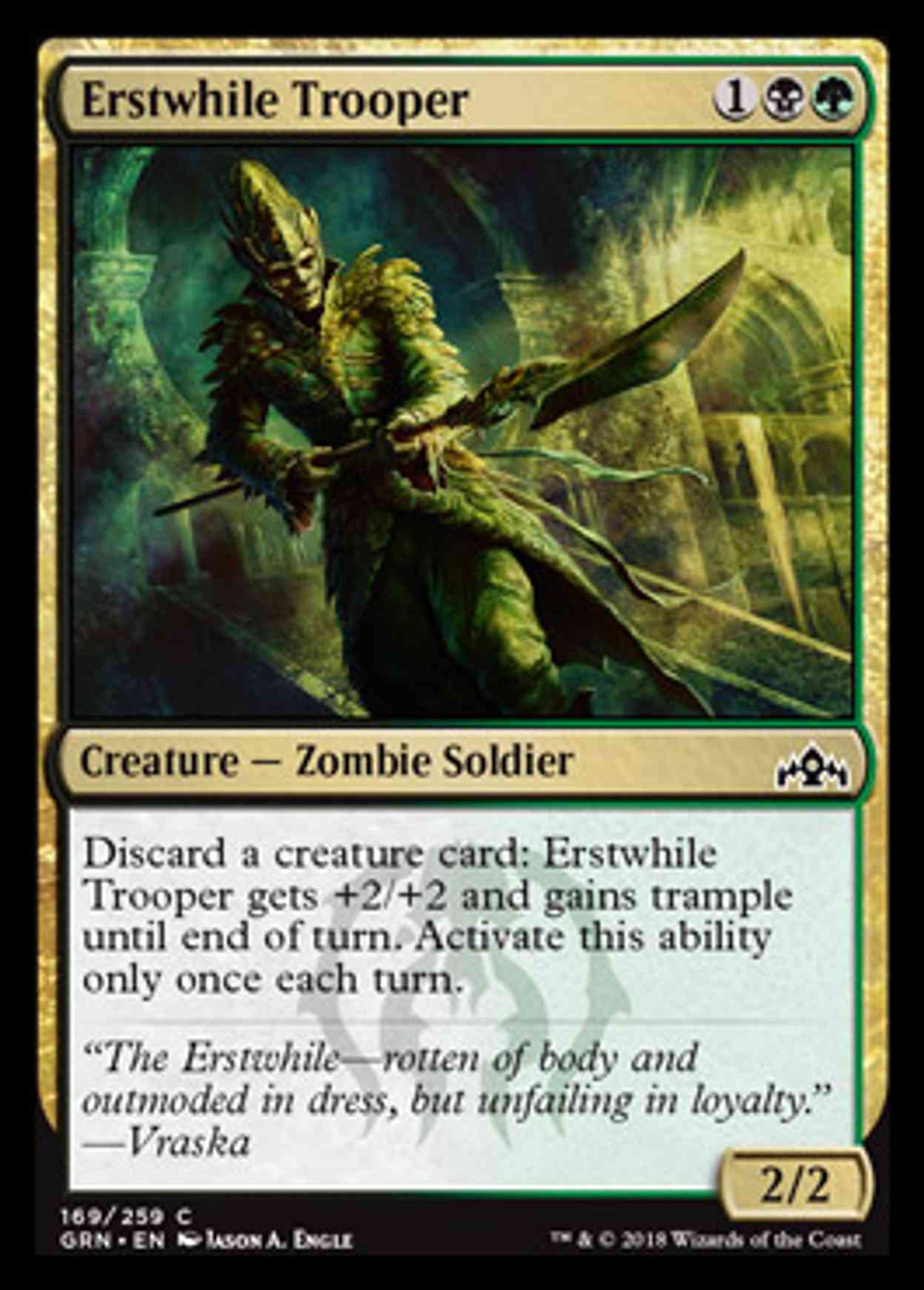 Erstwhile Trooper magic card front