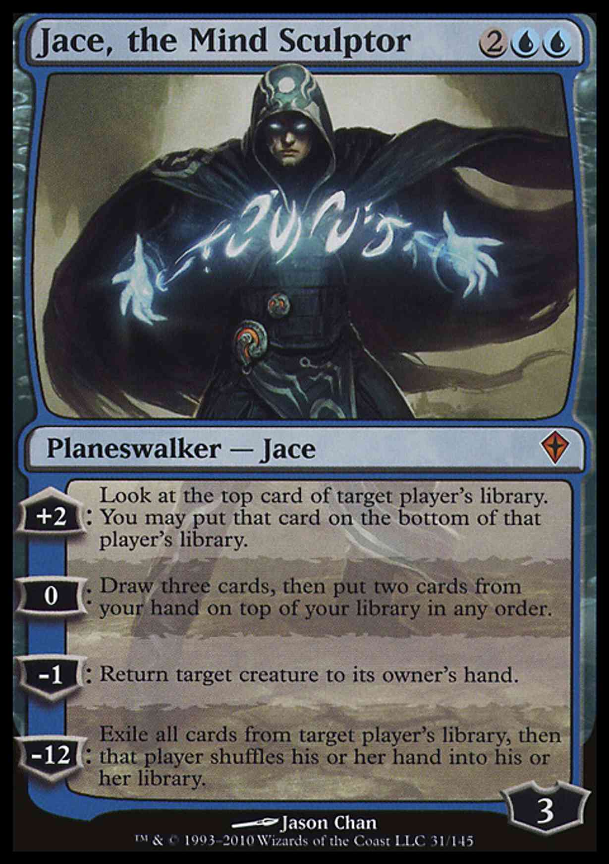 Jace, the Mind Sculptor magic card front