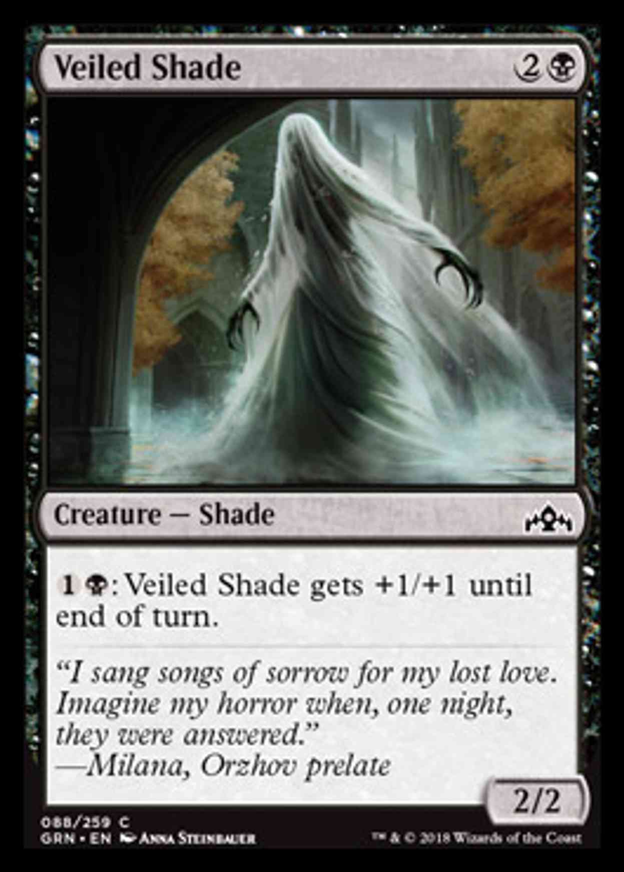 Veiled Shade magic card front