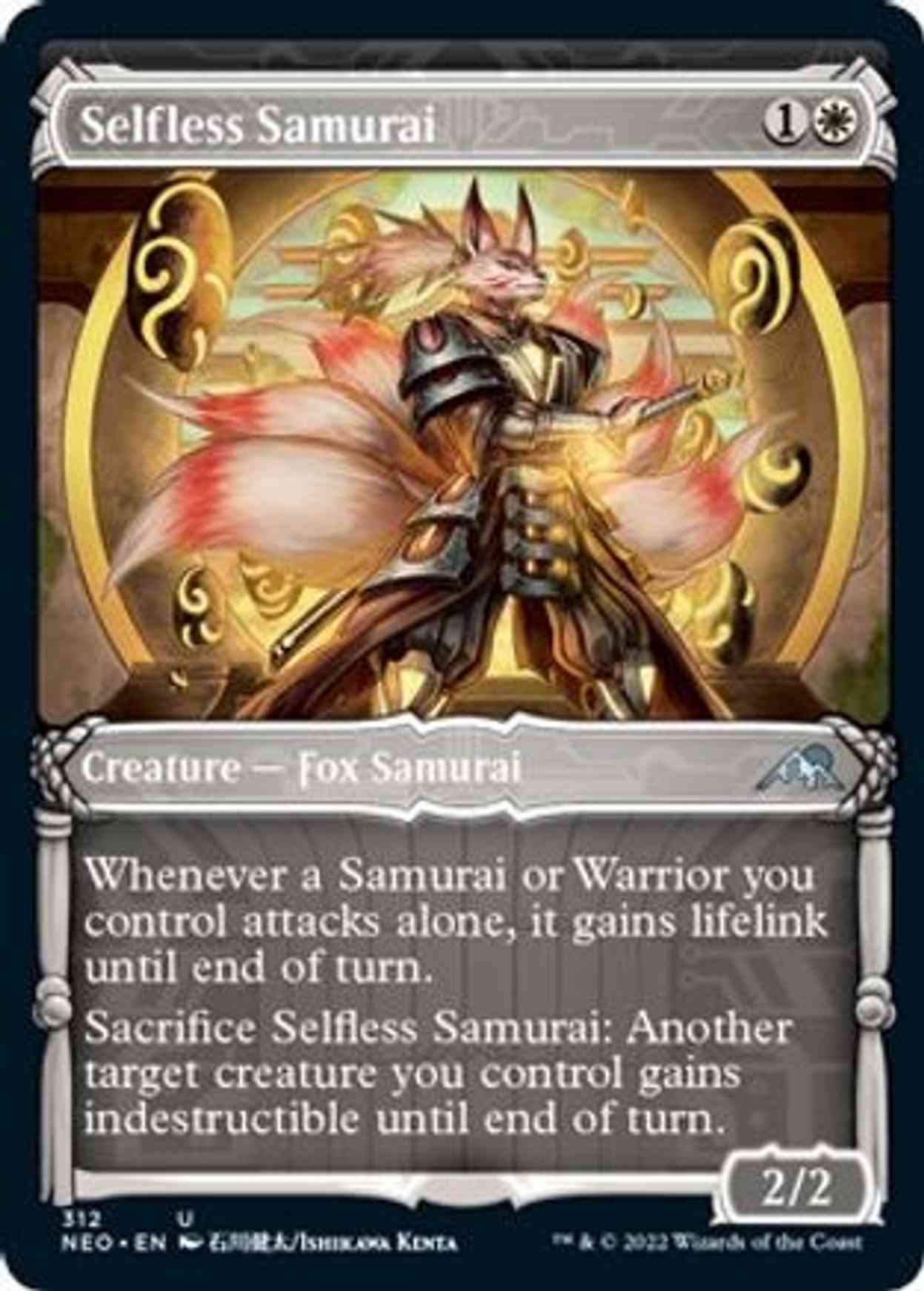 Selfless Samurai (Showcase) magic card front