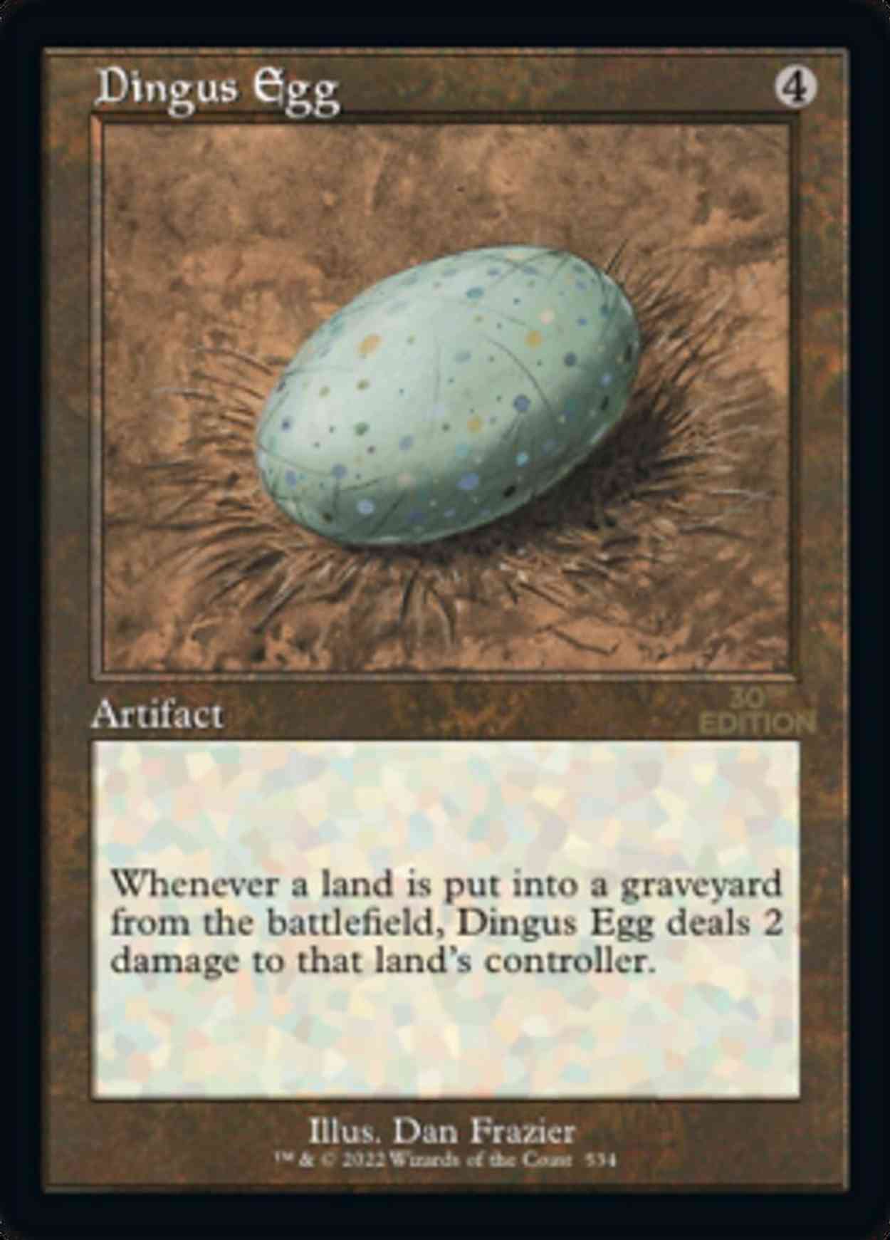 Dingus Egg (Retro Frame) magic card front
