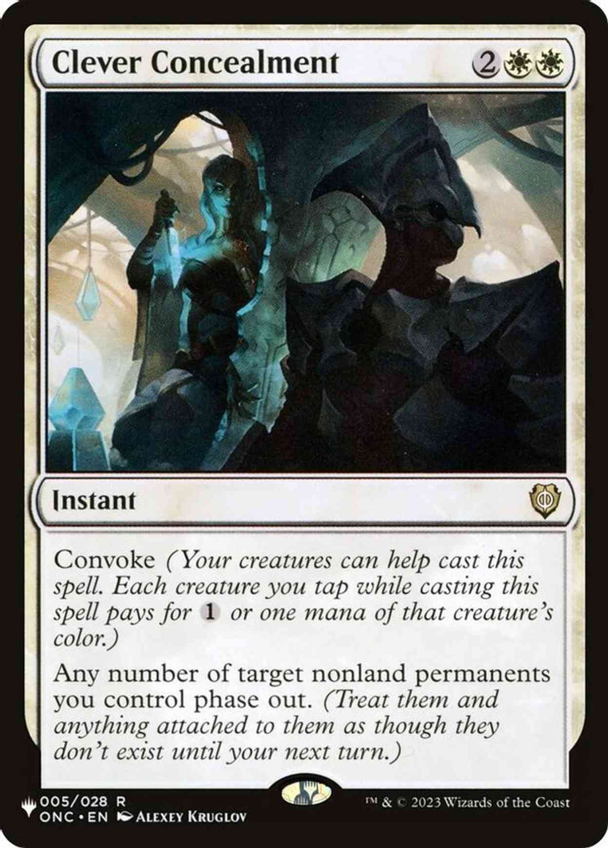 Clever Concealment magic card front