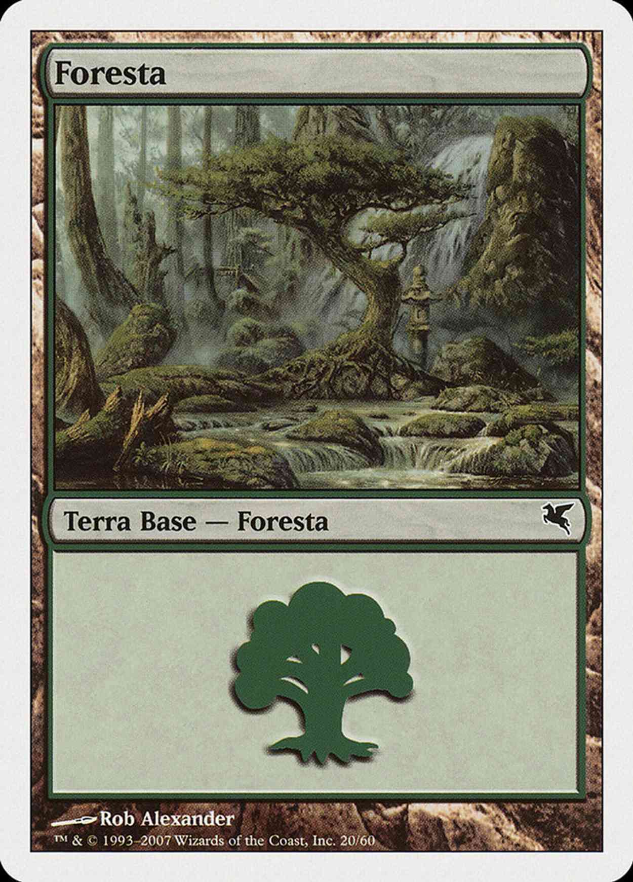 Forest (Retro Frame) magic card front