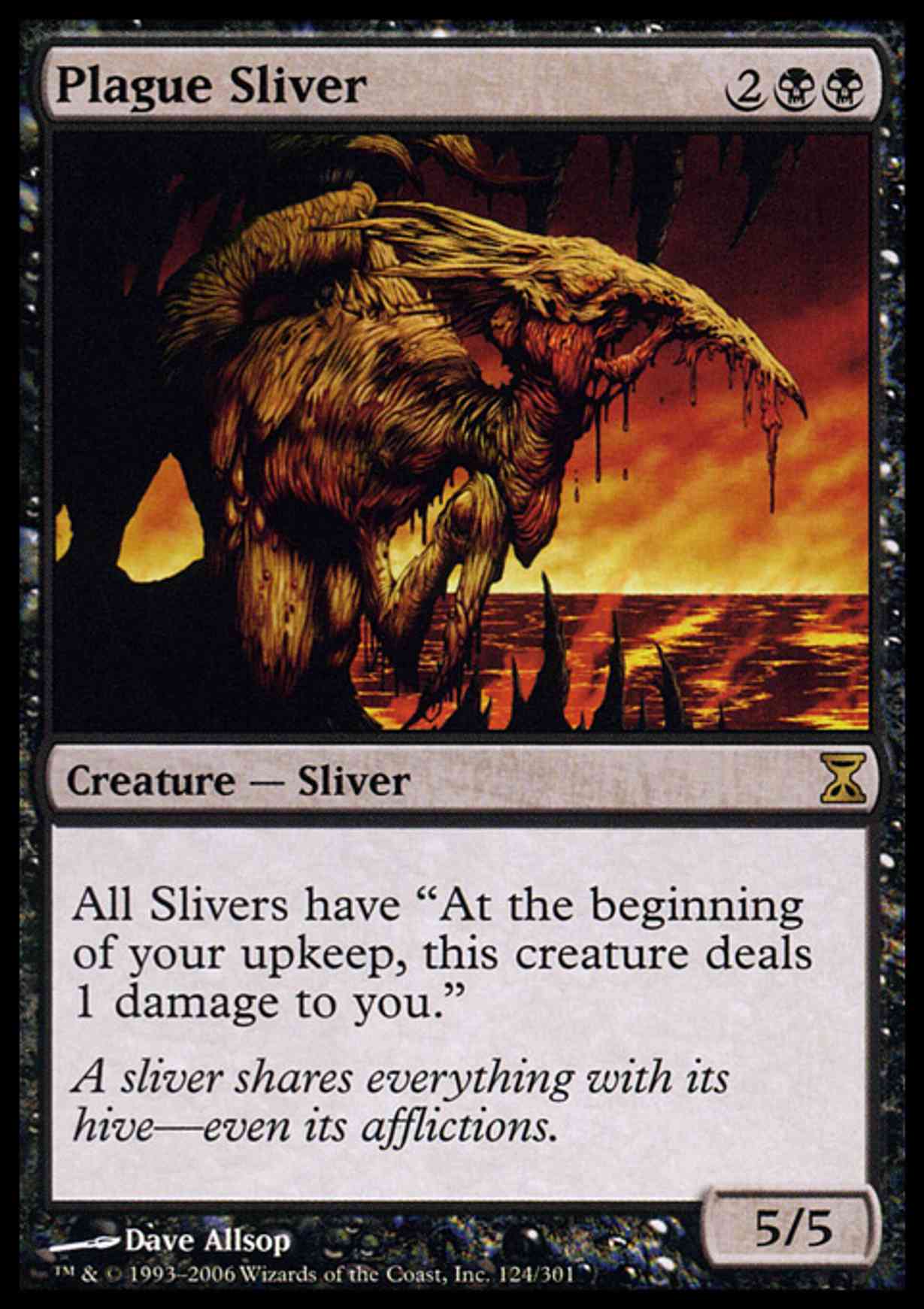 Plague Sliver magic card front