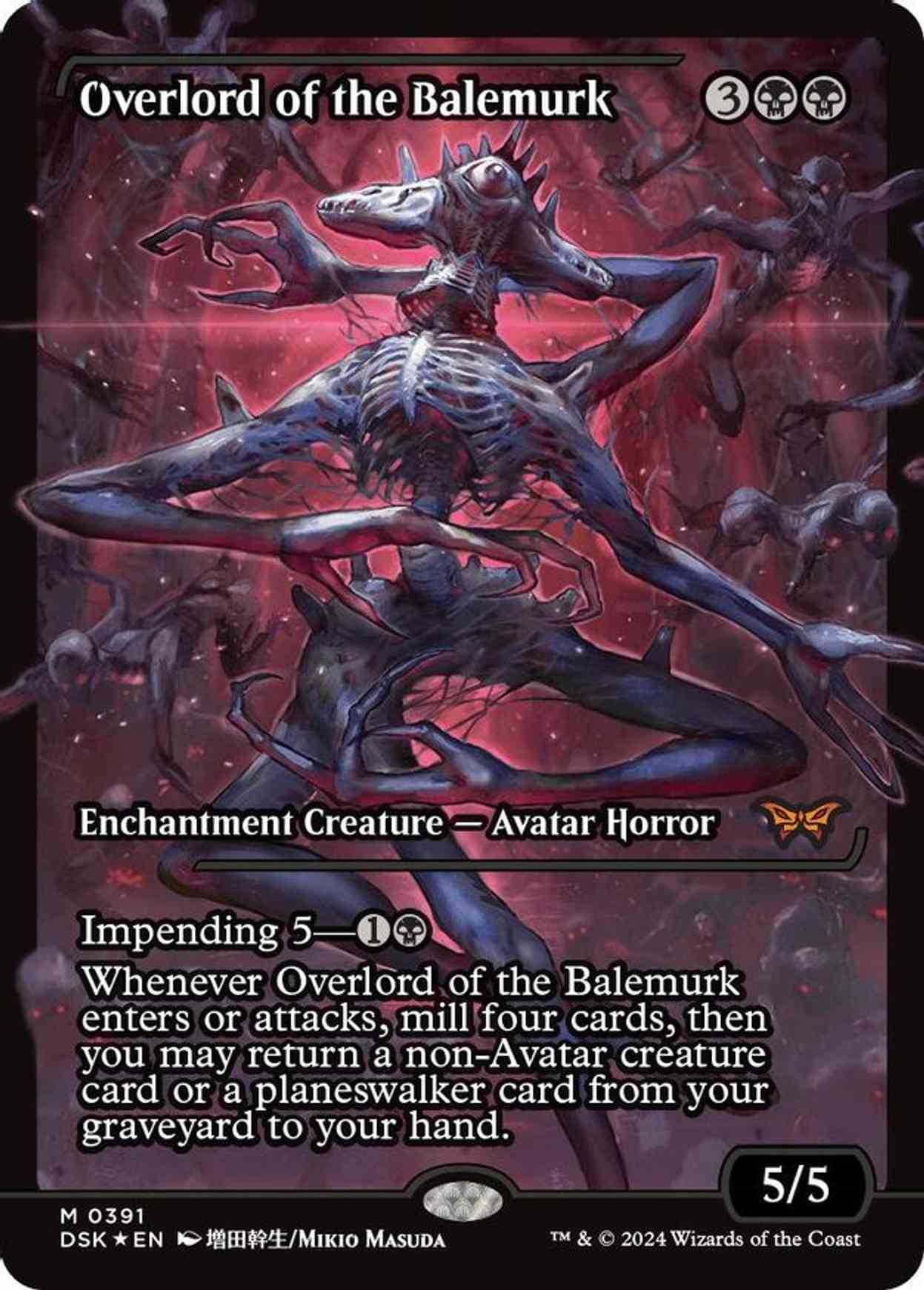 Overlord of the Balemurk (Japan Showcase) magic card front