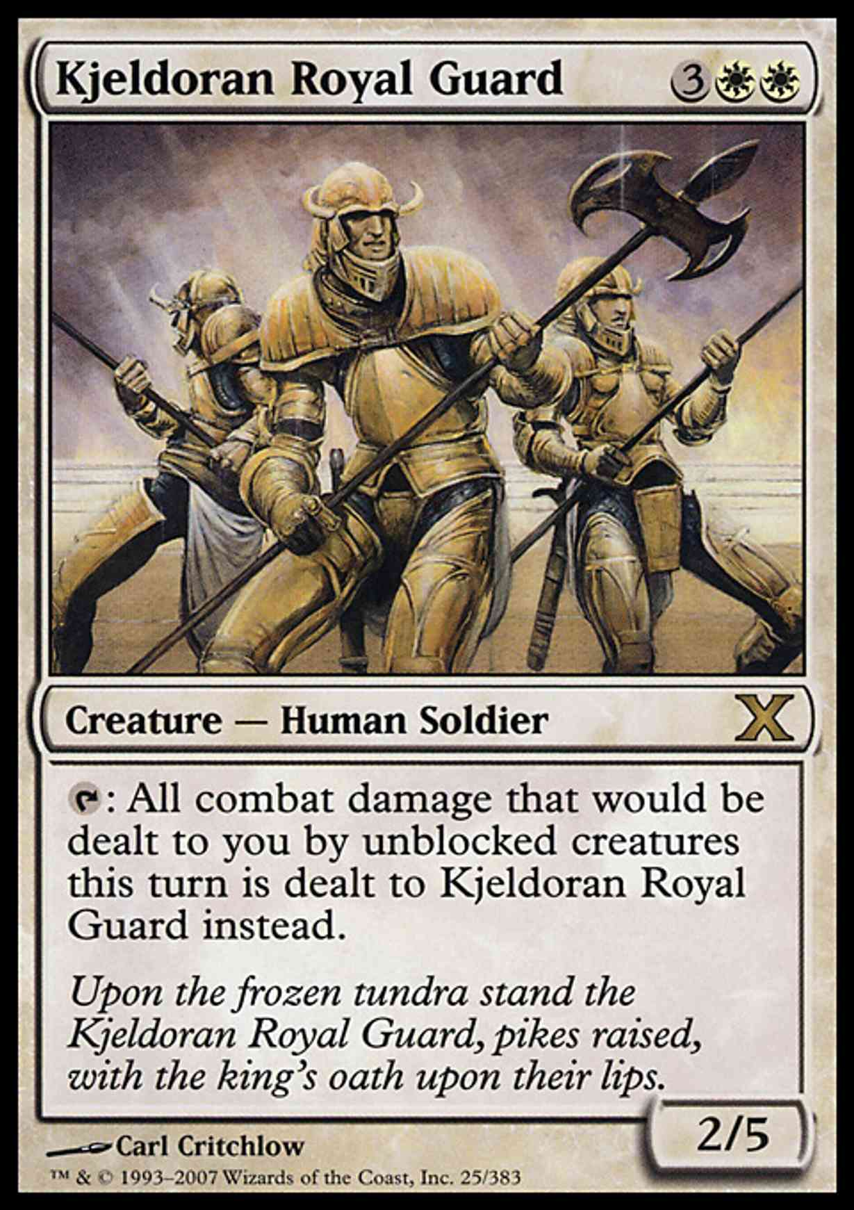 Kjeldoran Royal Guard magic card front