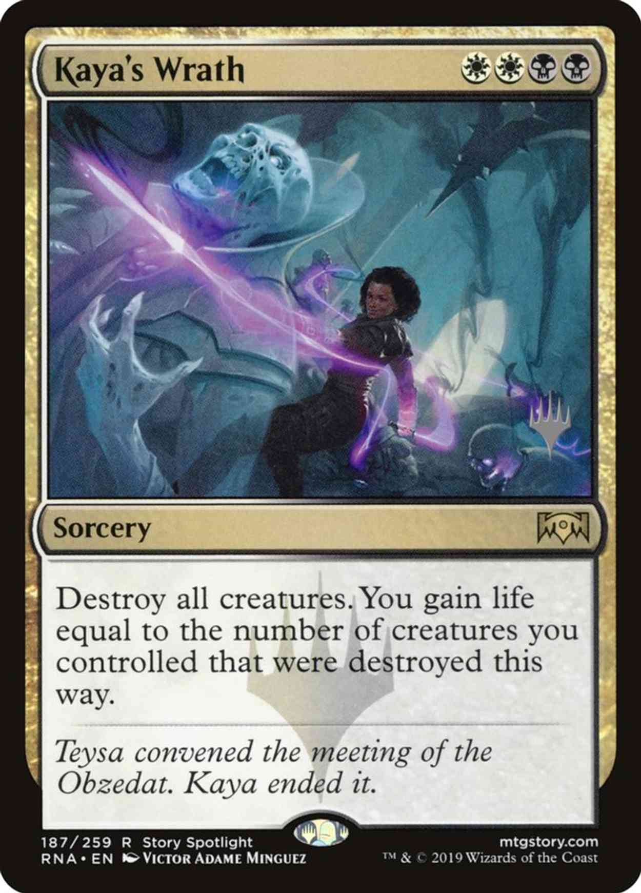 Kaya's Wrath magic card front