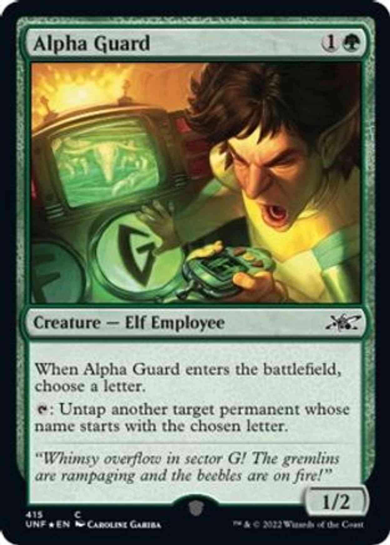 Alpha Guard (Galaxy Foil) magic card front