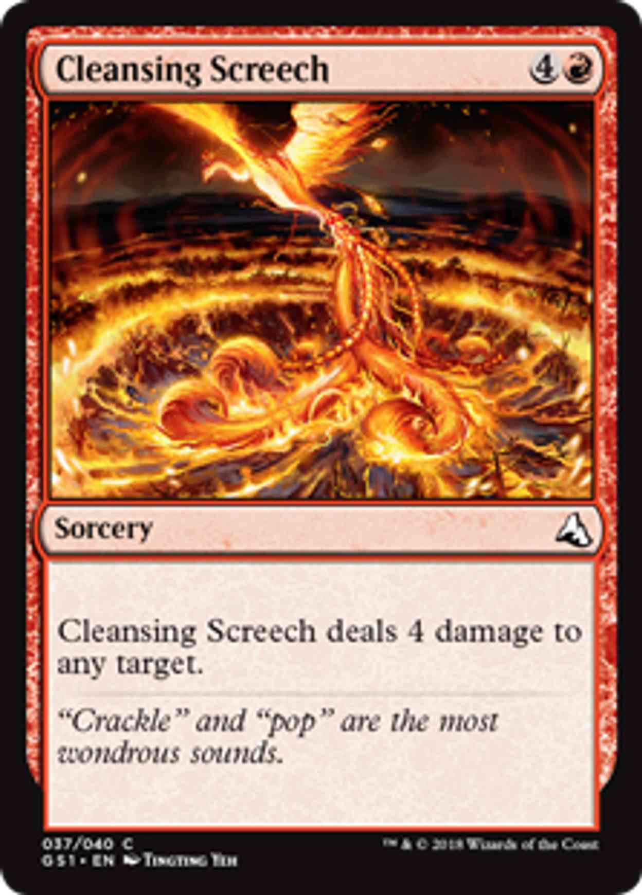 Cleansing Screech magic card front