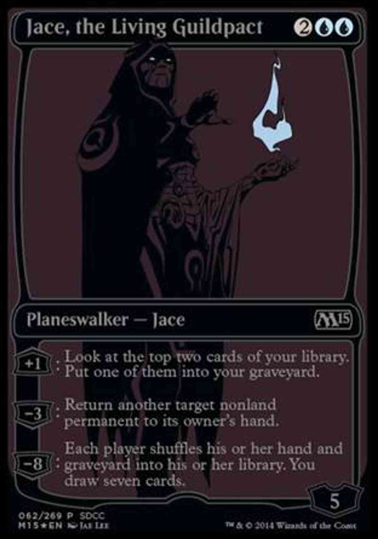 Jace, the Living Guildpact (SDCC 2014 Exclusive) magic card front