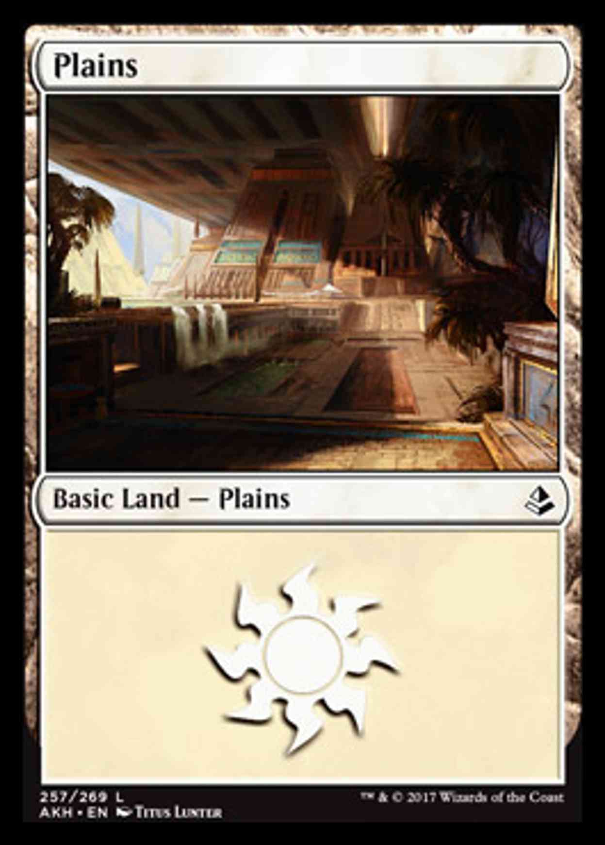 Plains (257) magic card front