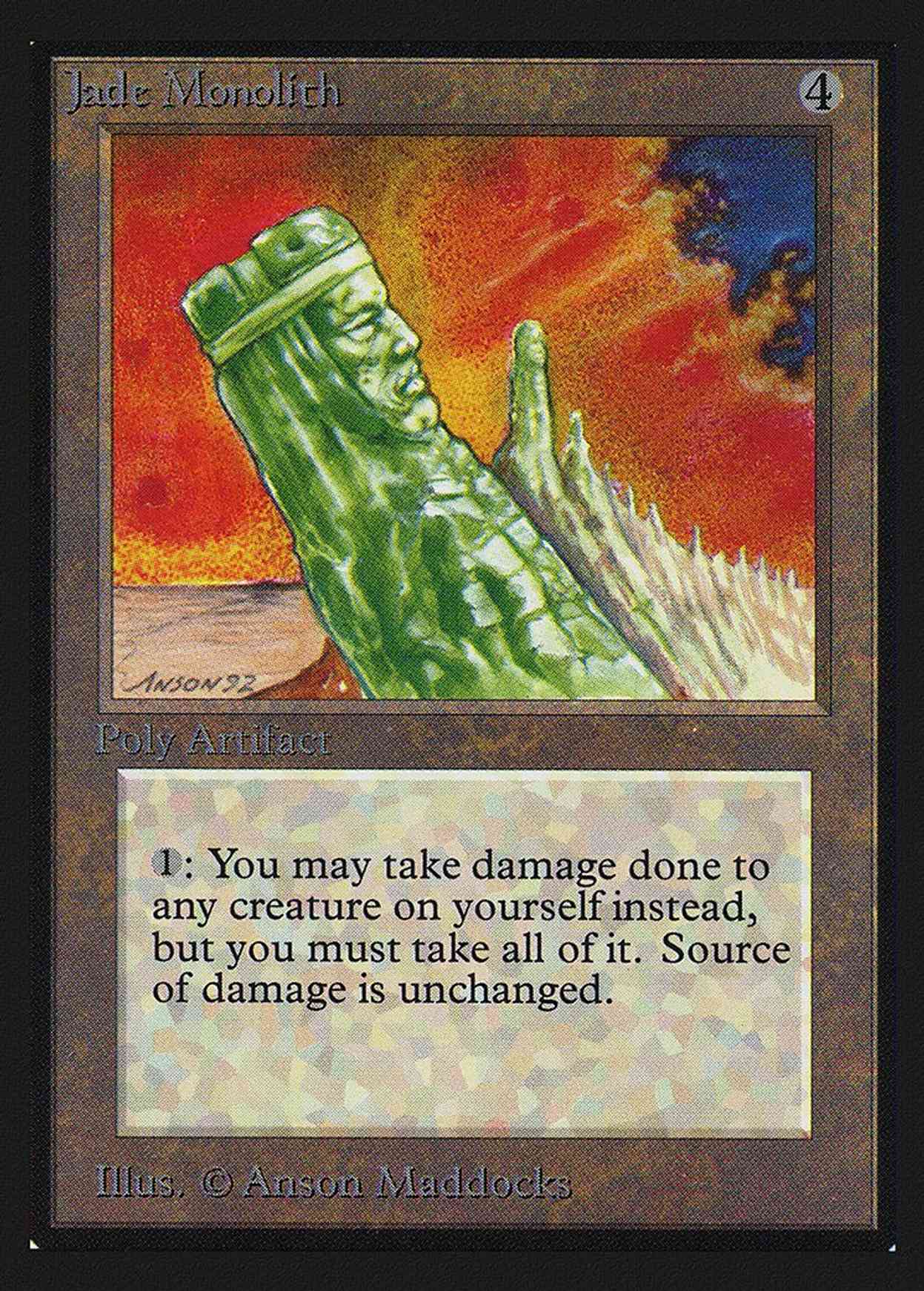 Jade Monolith (IE) magic card front