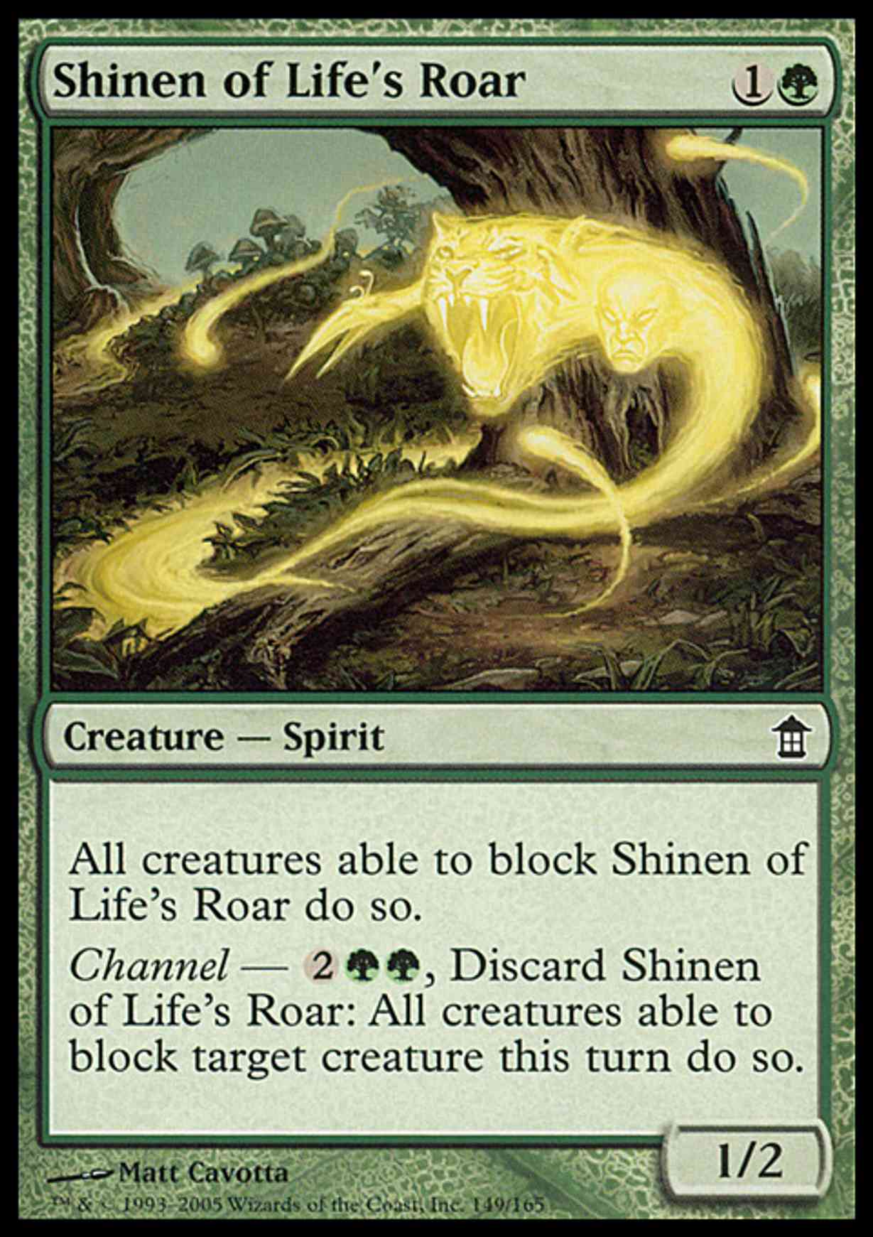 Shinen of Life's Roar magic card front