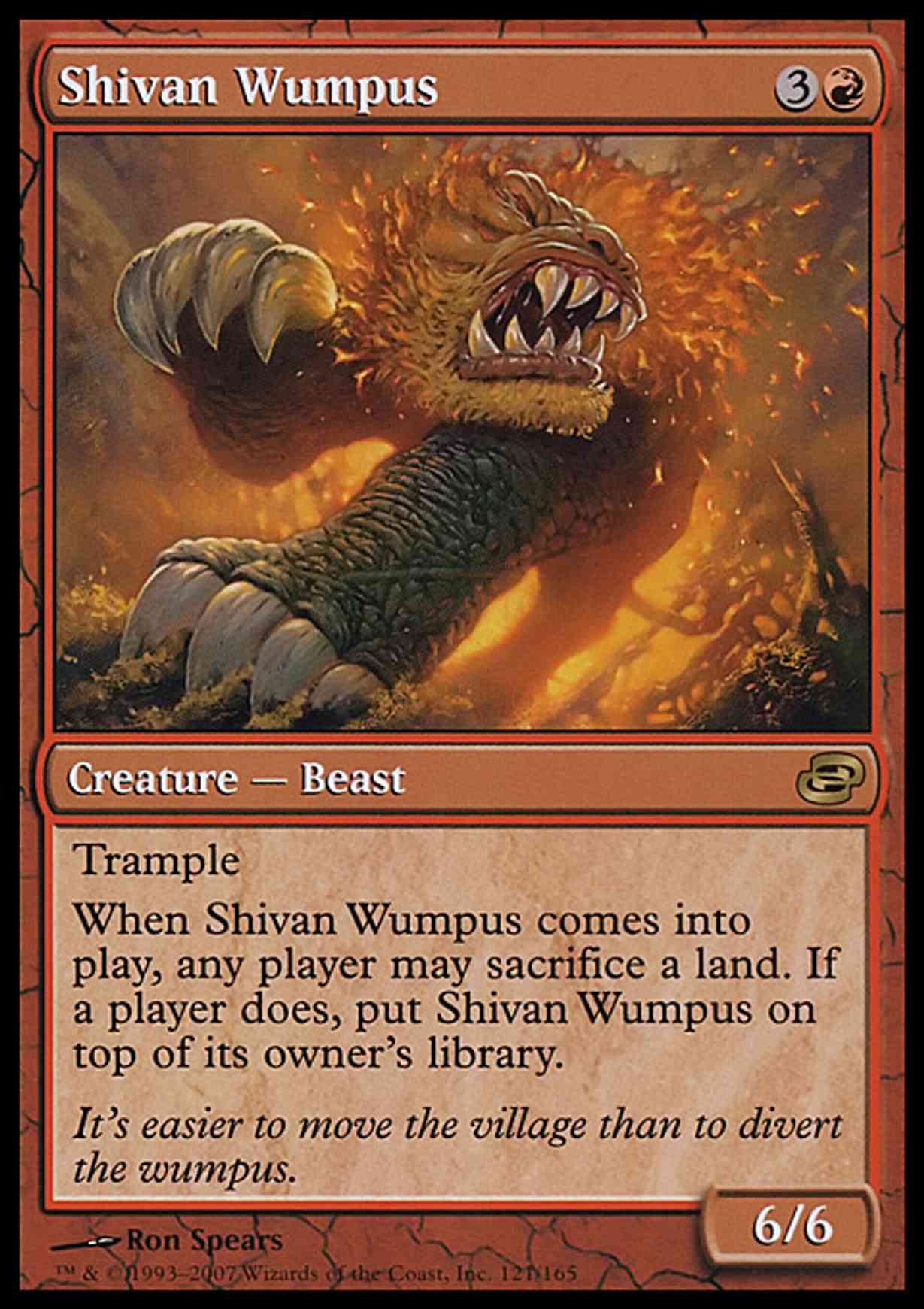 Shivan Wumpus magic card front
