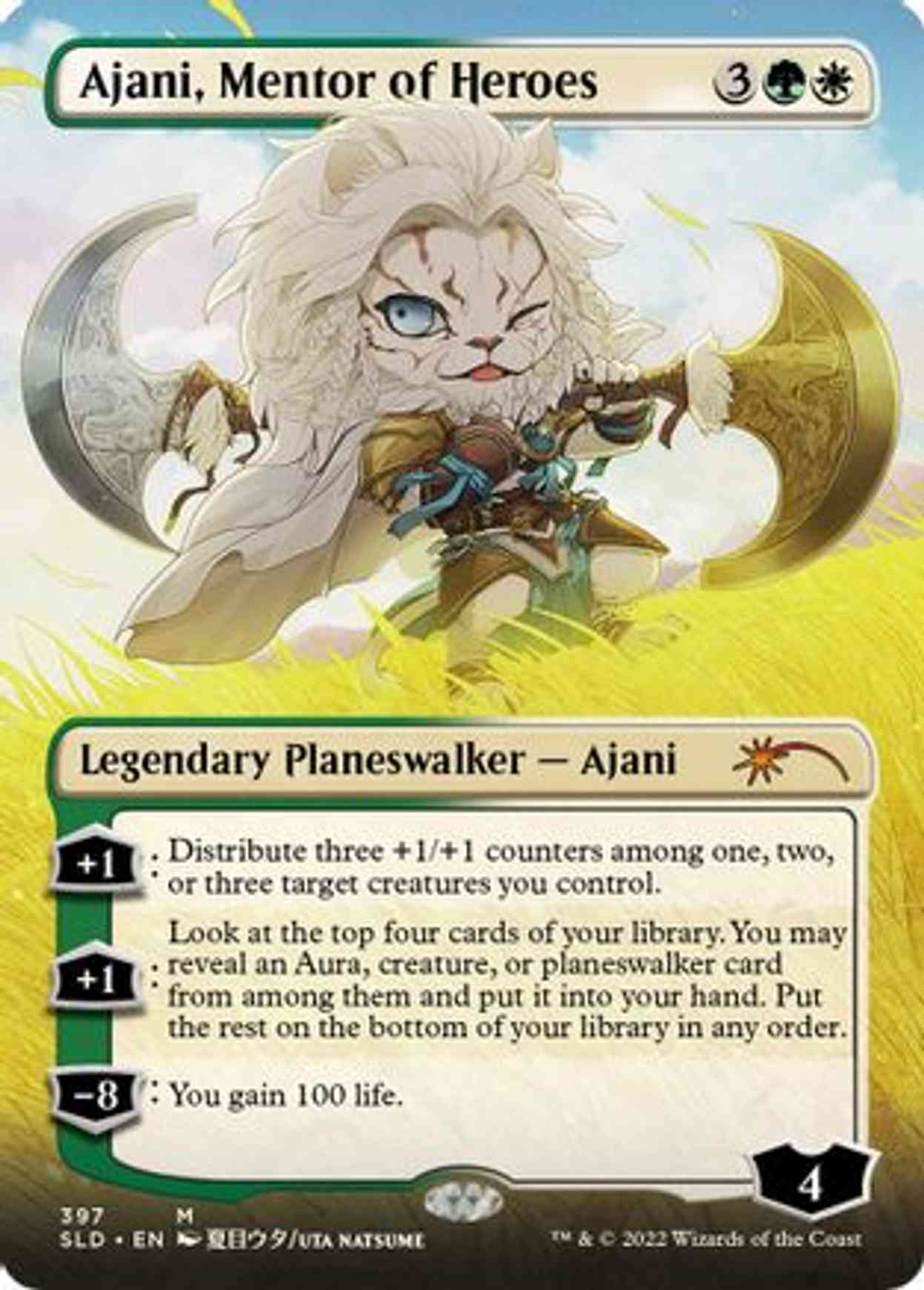 Ajani, Mentor of Heroes (Borderless) magic card front