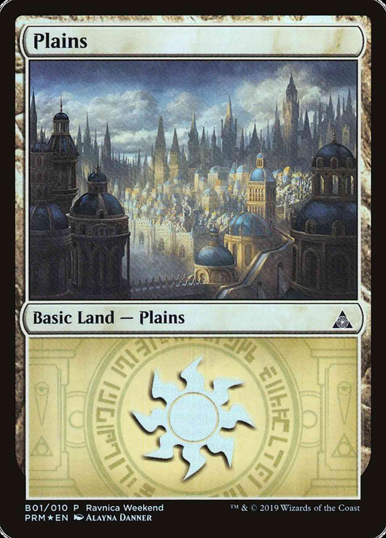 Plains - Azorius (B01) magic card front