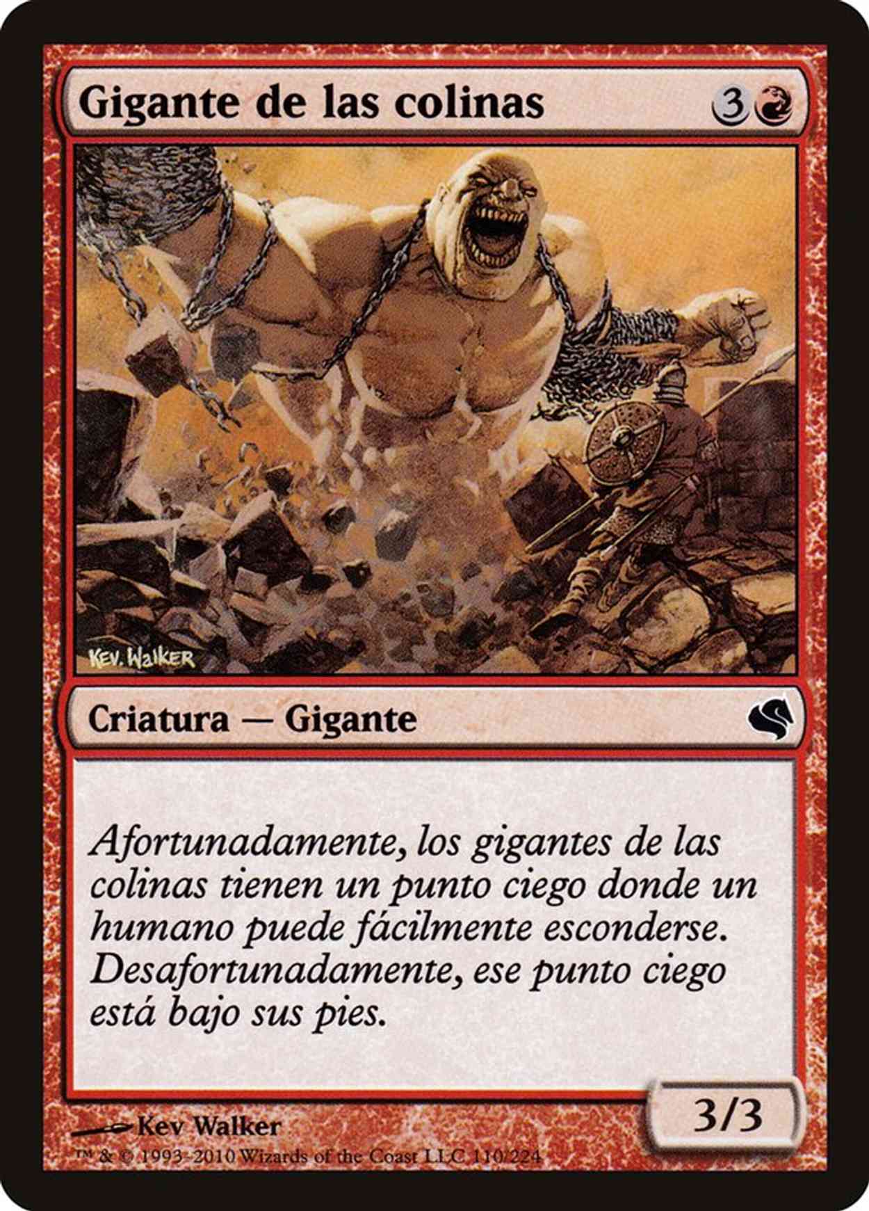 Hill Giant (Retro Frame) magic card front