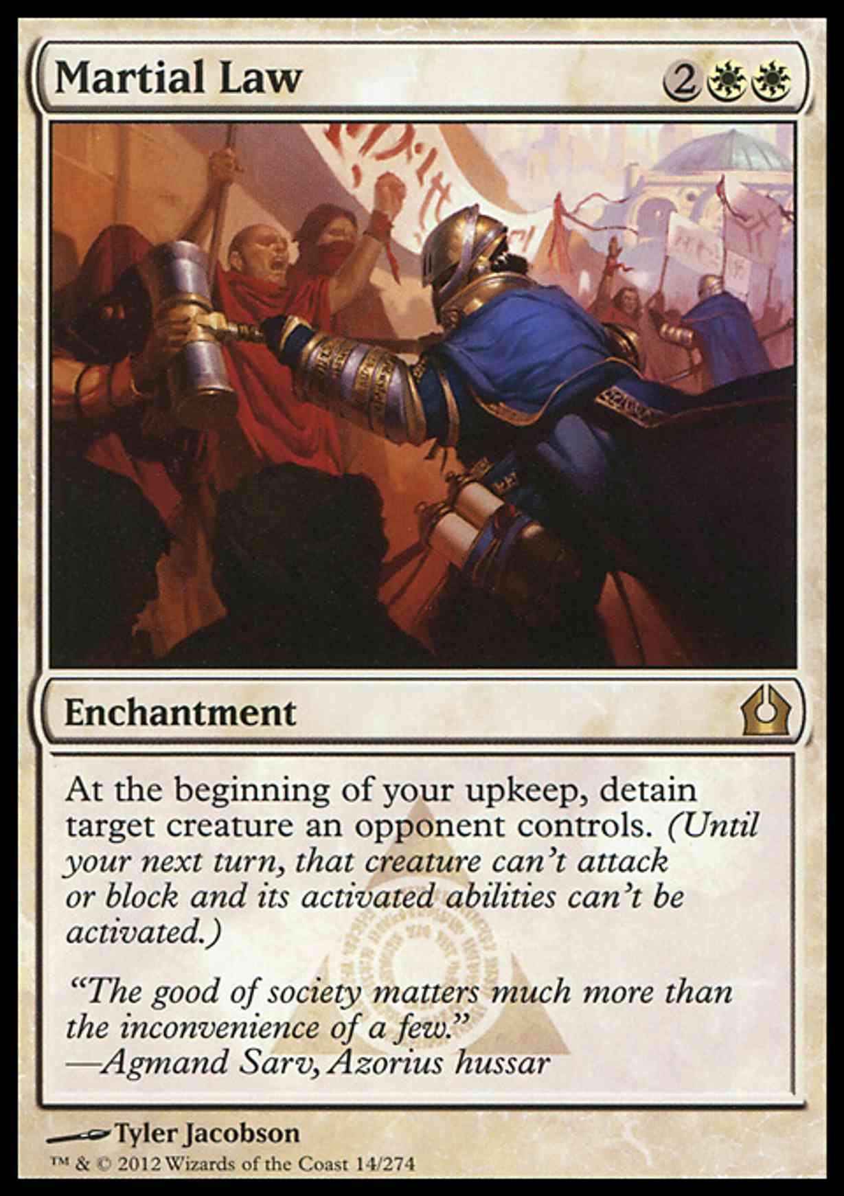 Martial Law magic card front