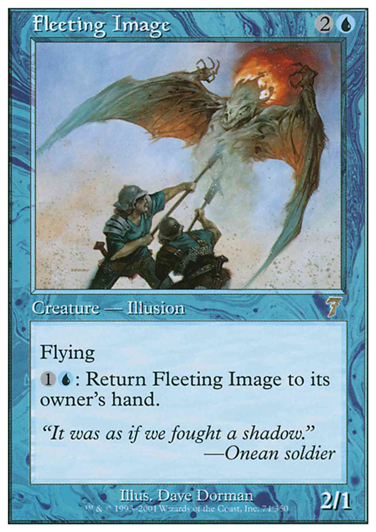 Fleeting Image magic card front