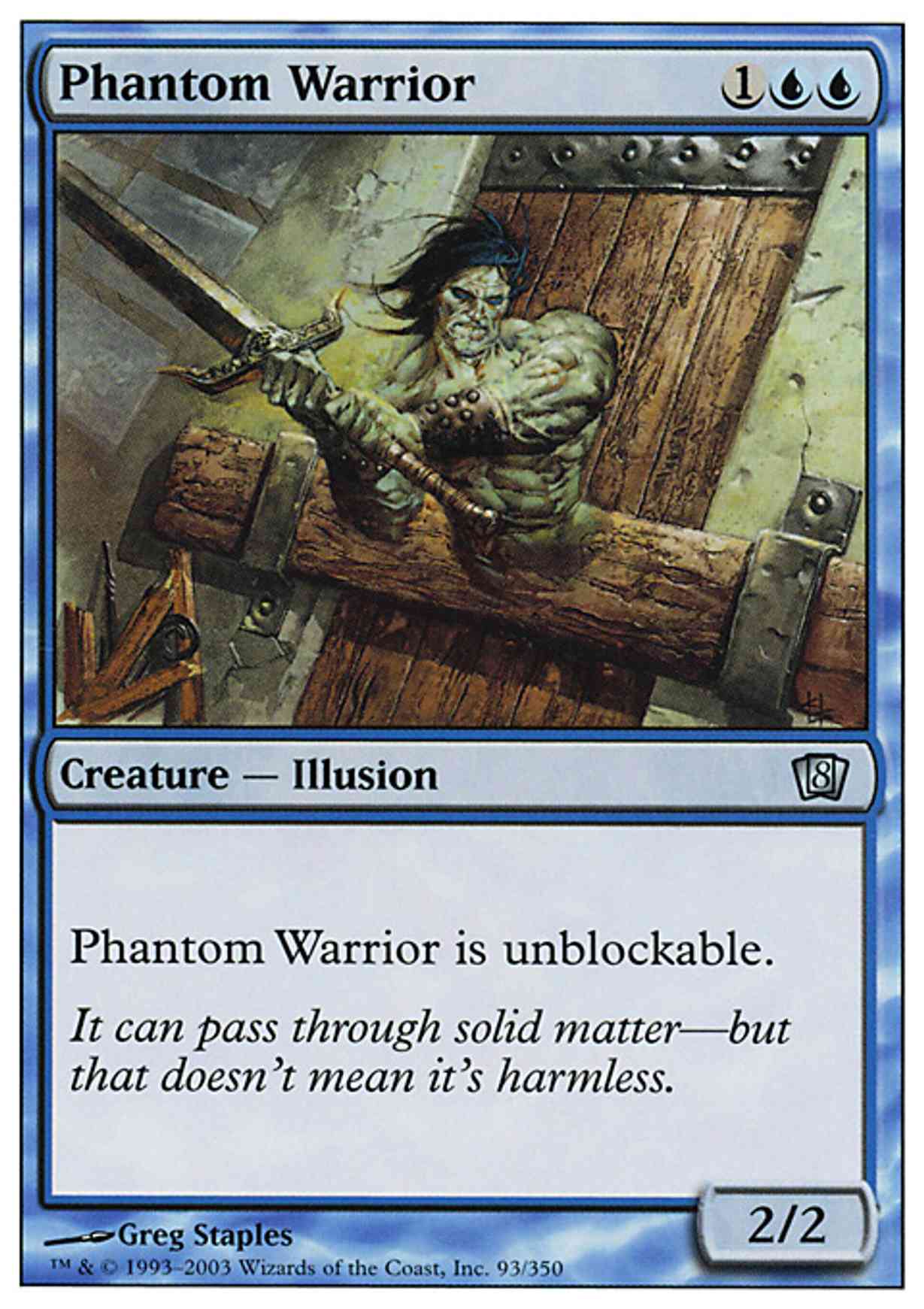 Phantom Warrior magic card front