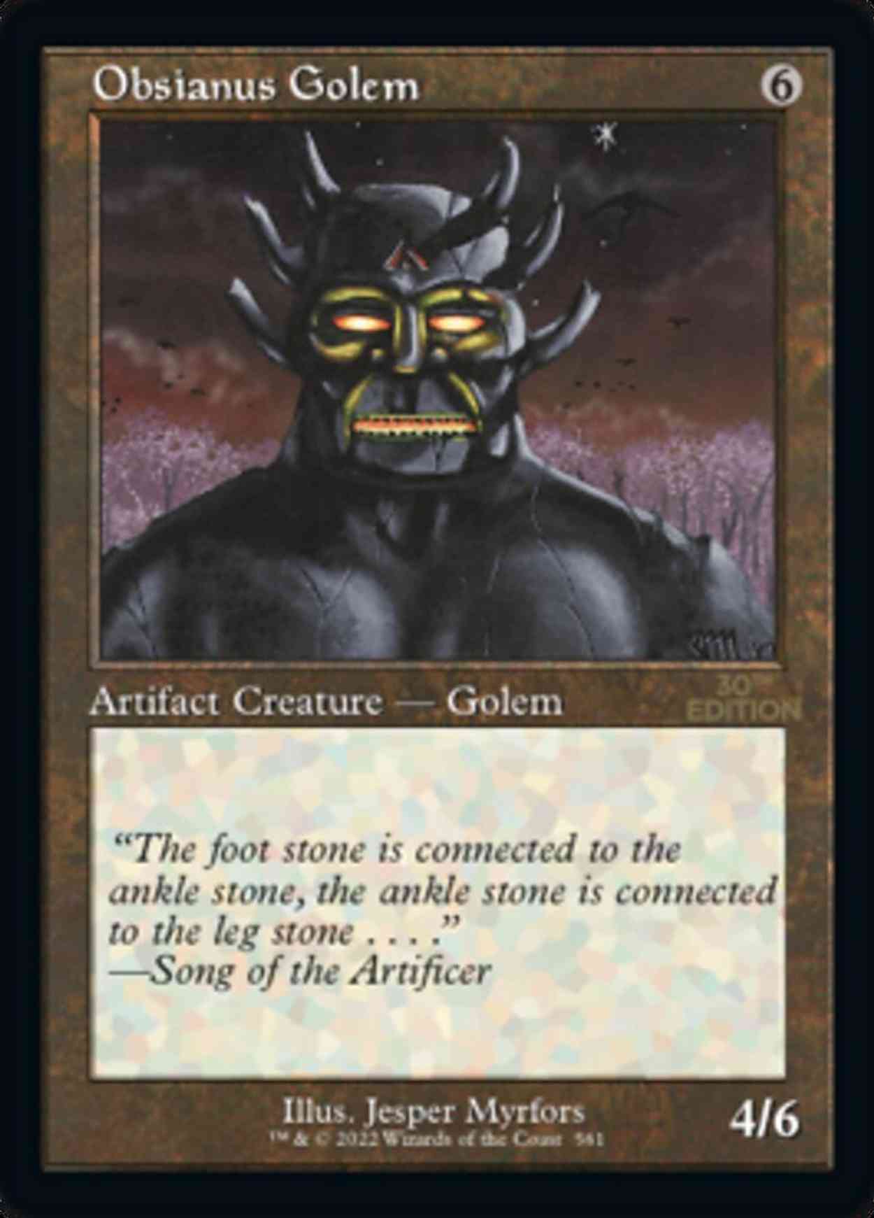 Obsianus Golem (Retro Frame) magic card front